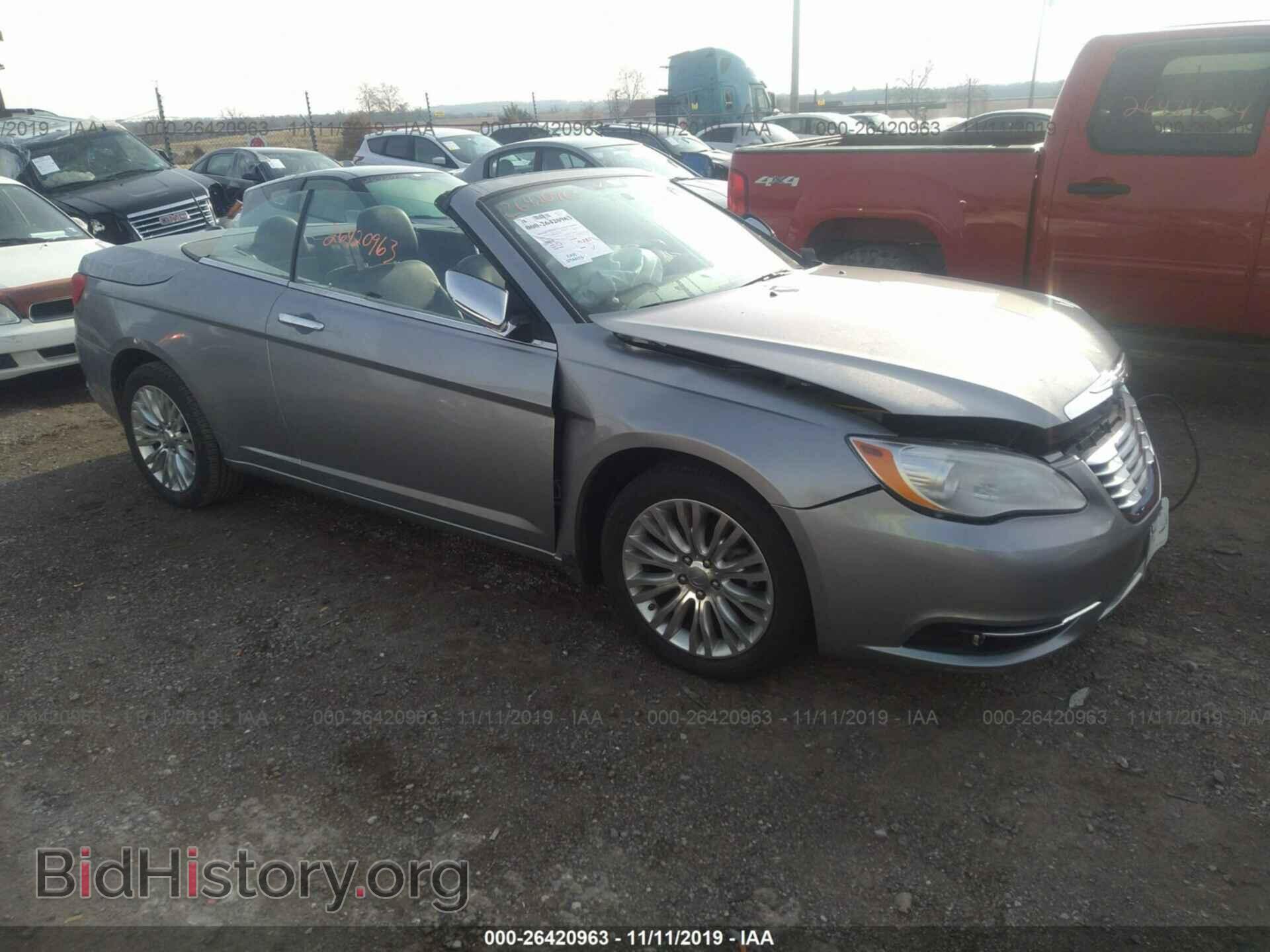 Фотография 1C3BCBFG2EN134975 - CHRYSLER 200 2014
