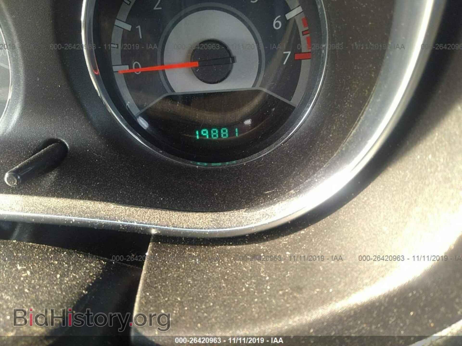 2014 CHRYSLER 200 - VIN: 1C3BCBFG2EN134975 - Фото 7