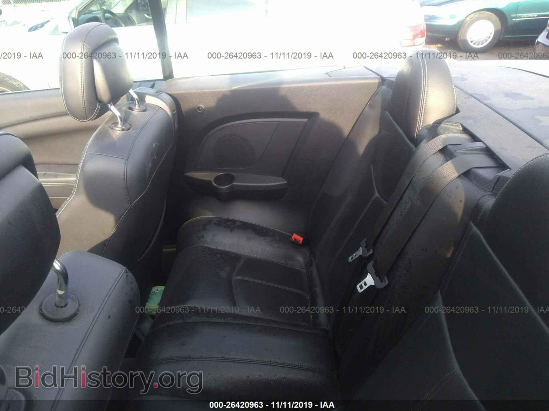 2014 CHRYSLER 200 - VIN: 1C3BCBFG2EN134975 - Фото 8