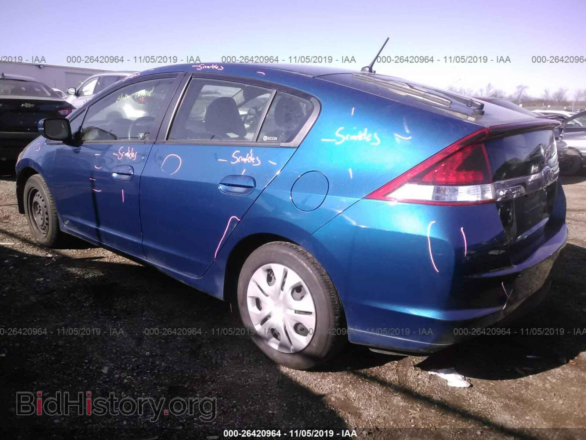 2013 HONDA INSIGHT - VIN: JHMZE2H52DS000871 - Фото 3