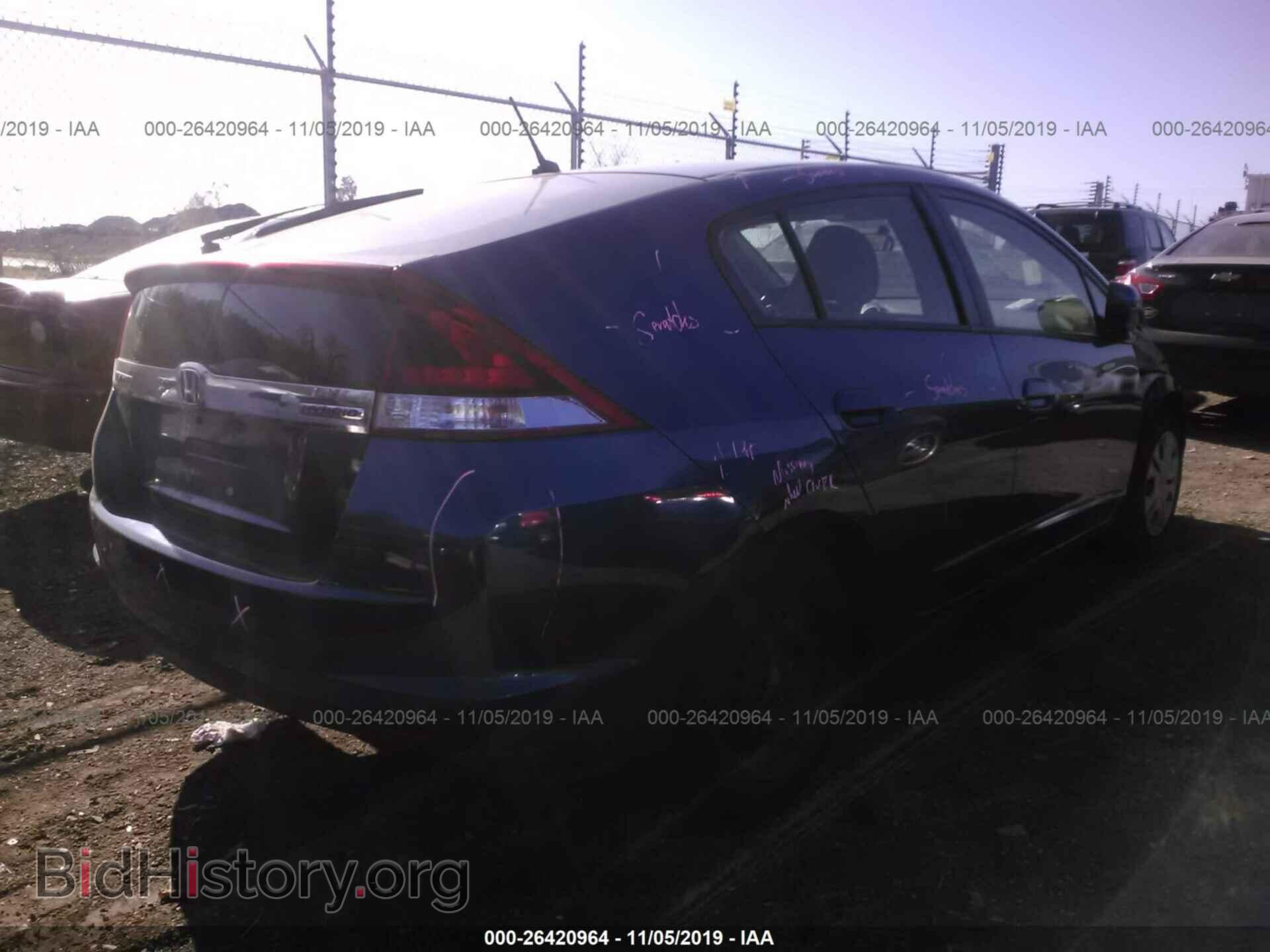 2013 HONDA INSIGHT - VIN: JHMZE2H52DS000871 - Фото 4