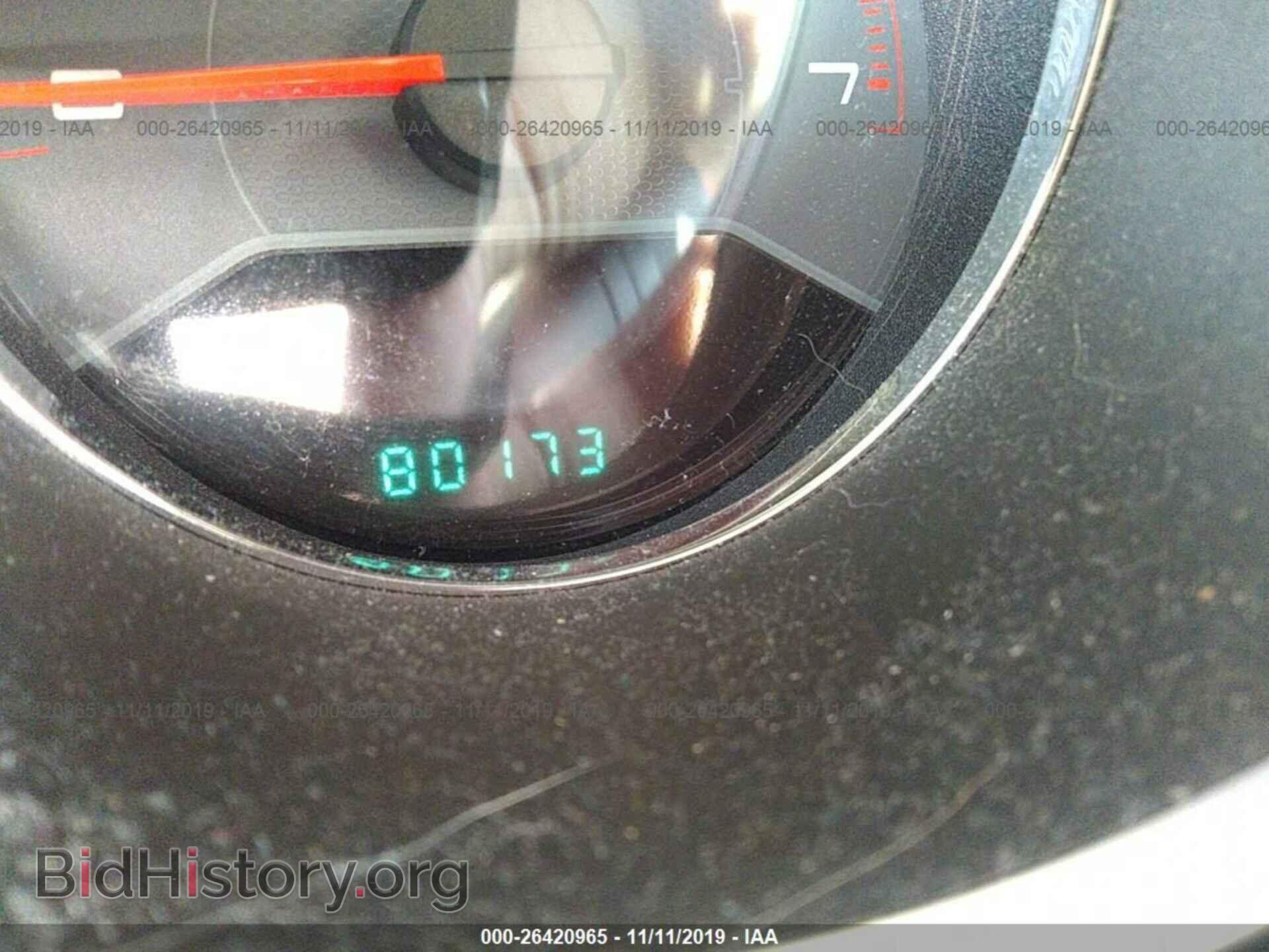 2014 DODGE AVENGER - VIN: 1C3CDZAB7EN223432 - Фото 7