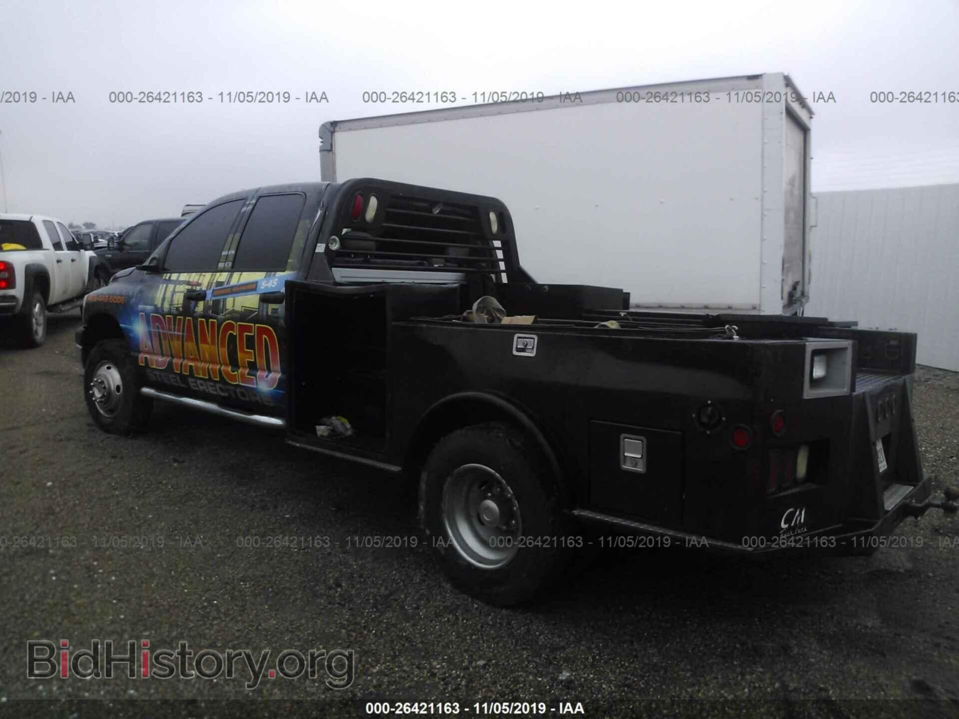 2010 DODGE RAM 3500 - VIN: 3D6WG4GL4AG125037 - Фото 3