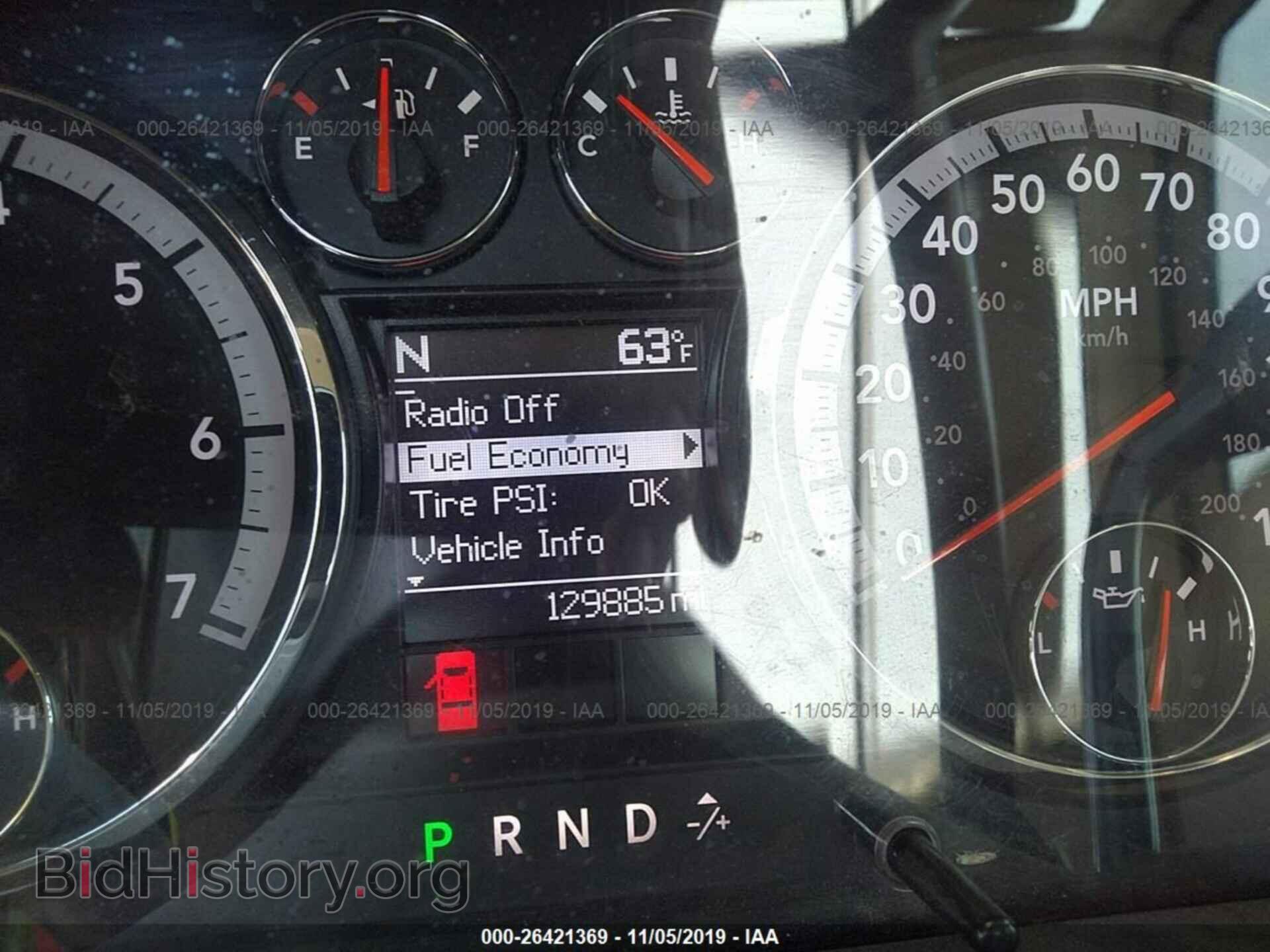 2012 DODGE RAM 1500 - VIN: 1C6RD6LT2CS281660 - Фото 7