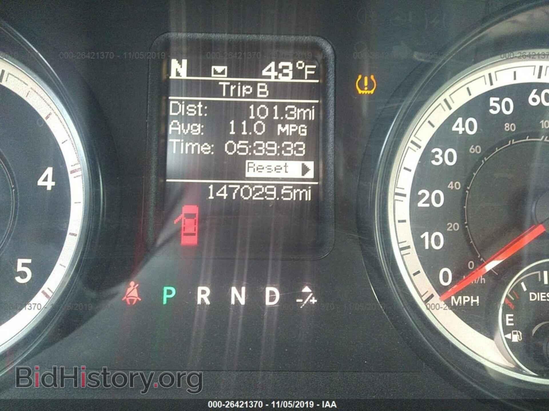 2015 RAM 2500 - VIN: 3C6UR5HL3FG577488 - Фото 7