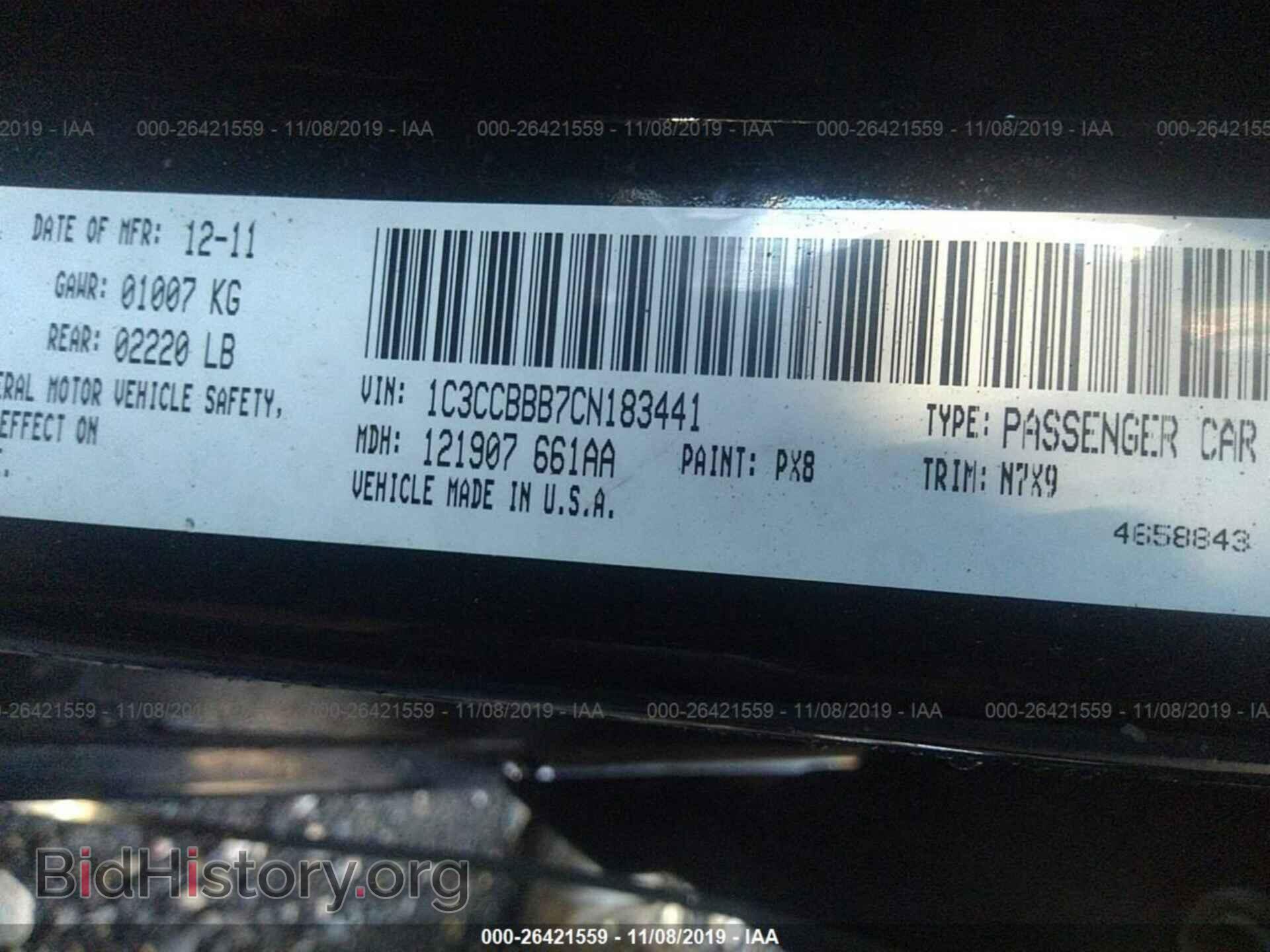 2012 CHRYSLER 200 - VIN: 1C3CCBBB7CN183441 - Фото 9