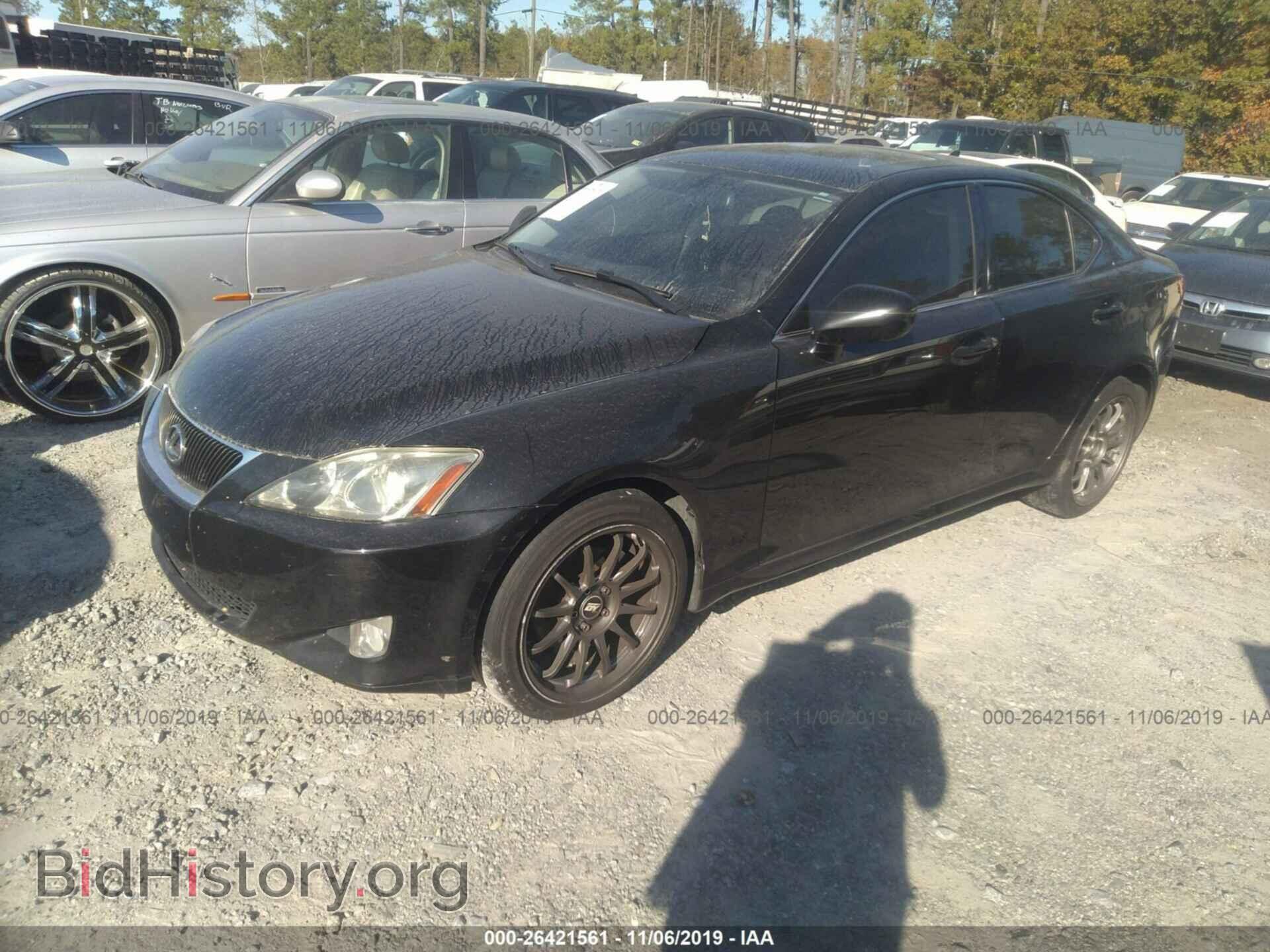 2007 LEXUS IS - VIN: JTHCK262775011648 - Photo 2