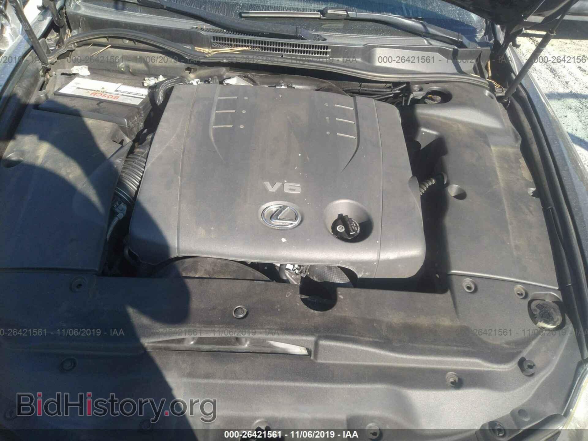 2007 LEXUS IS - VIN: JTHCK262775011648 - Photo 10