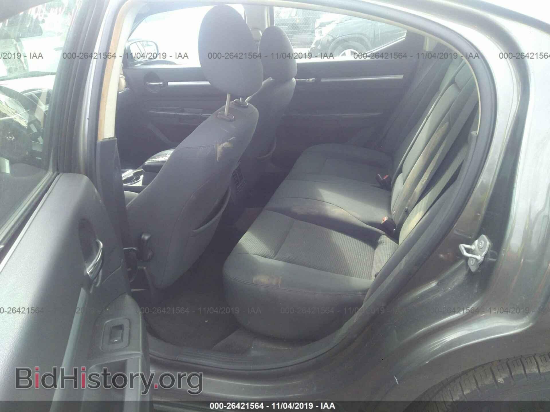 2010 Dodge Charger - VIN: 2B3CA3CV6AH165777 - Фото 8