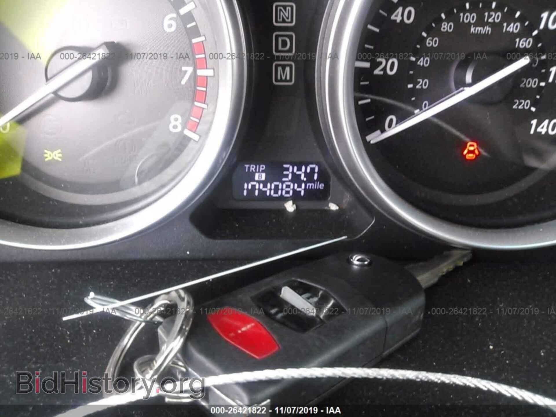 2013 MAZDA CX-9 - VIN: JM3TB2CA7D0404031 - Фото 7