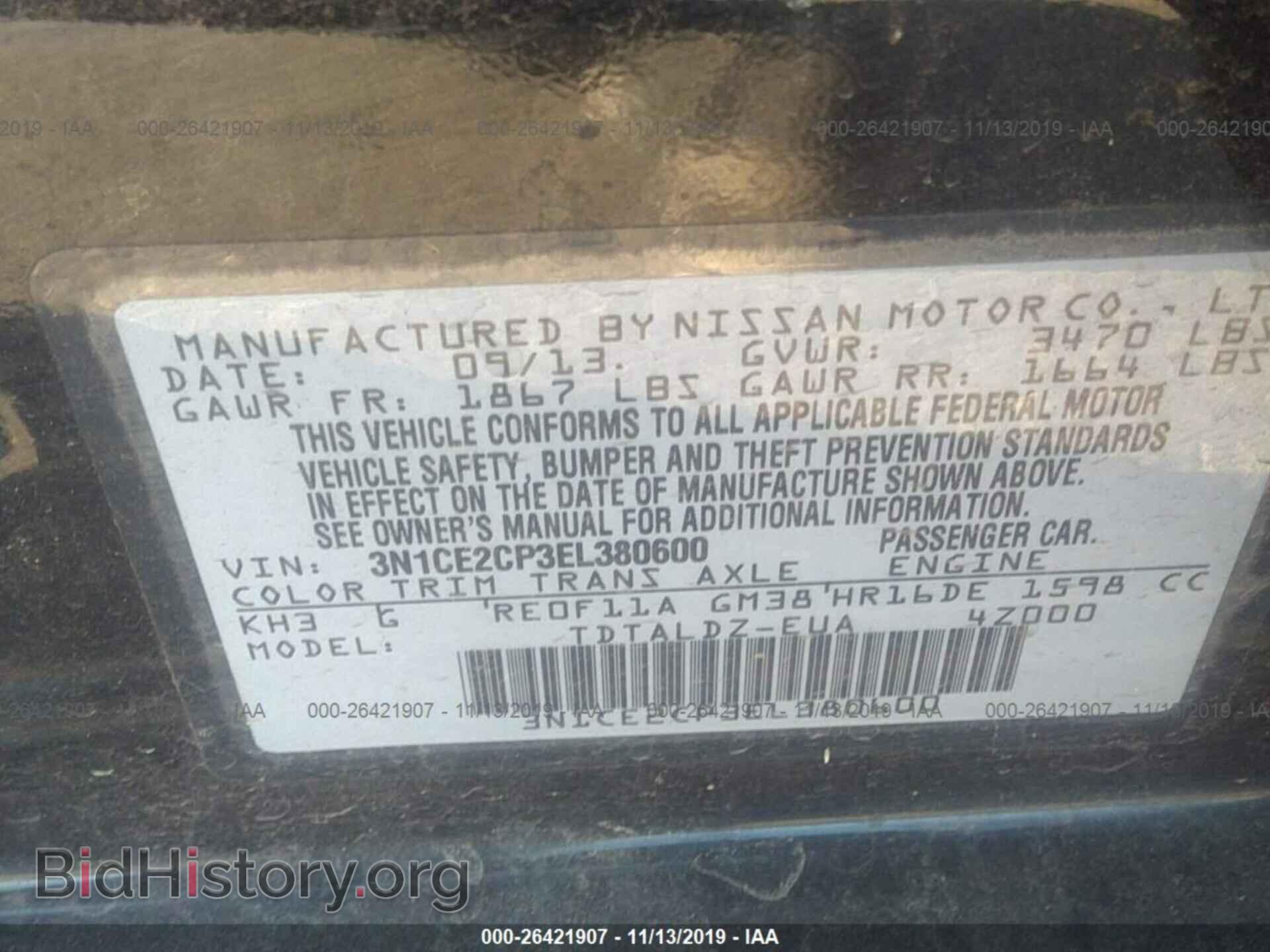 2014 NISSAN VERSA NOTE - VIN: 3N1CE2CP3EL380600 - Фото 9