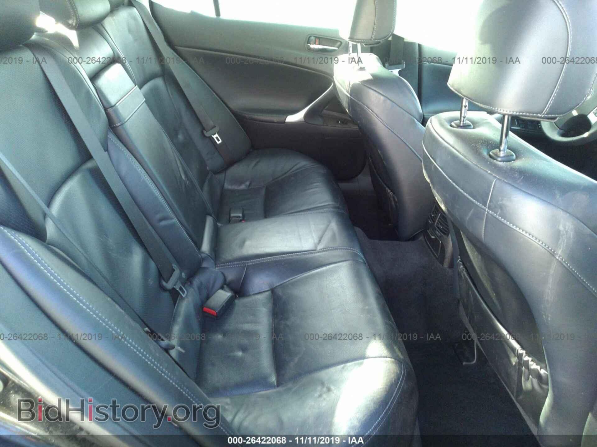 2013 LEXUS IS - VIN: JTHCF5C24D5063941 - Фото 8