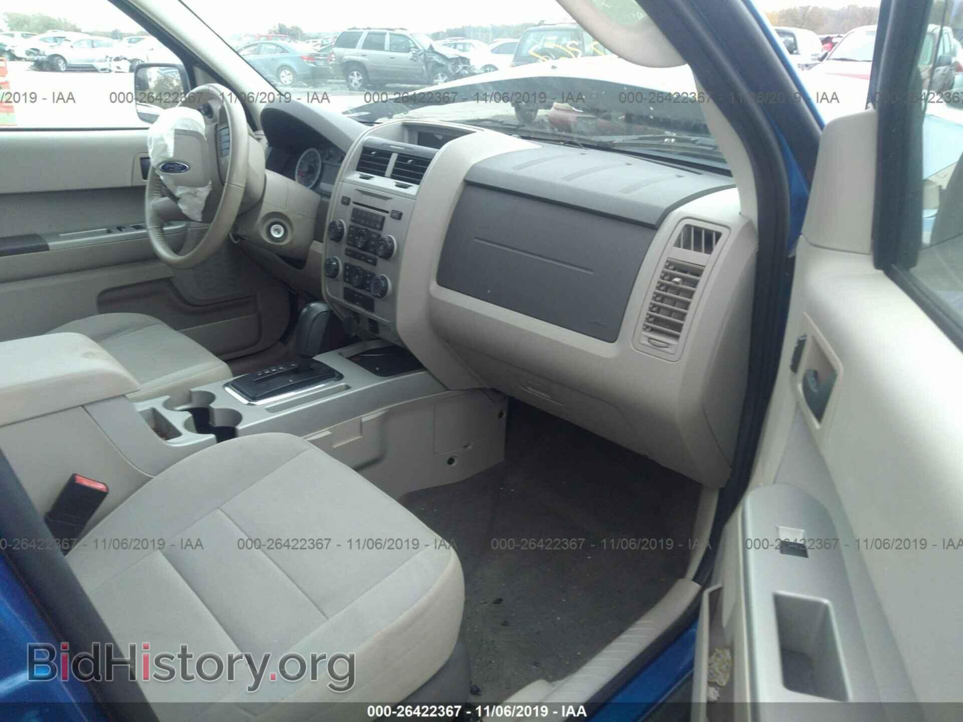 2012 FORD ESCAPE - VIN: 1FMCU0D70CKB62370 - Photo 5