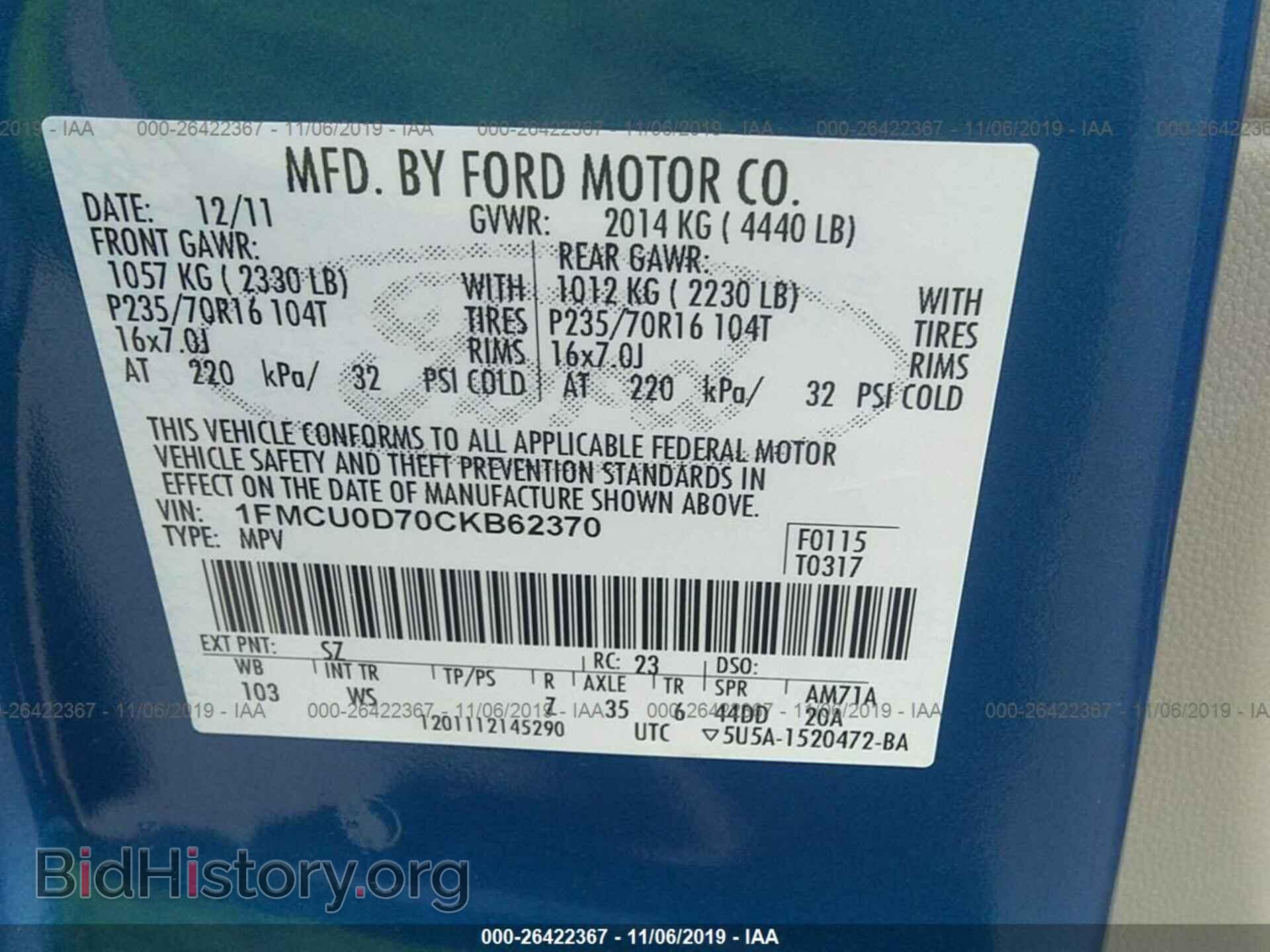 2012 FORD ESCAPE - VIN: 1FMCU0D70CKB62370 - Photo 9