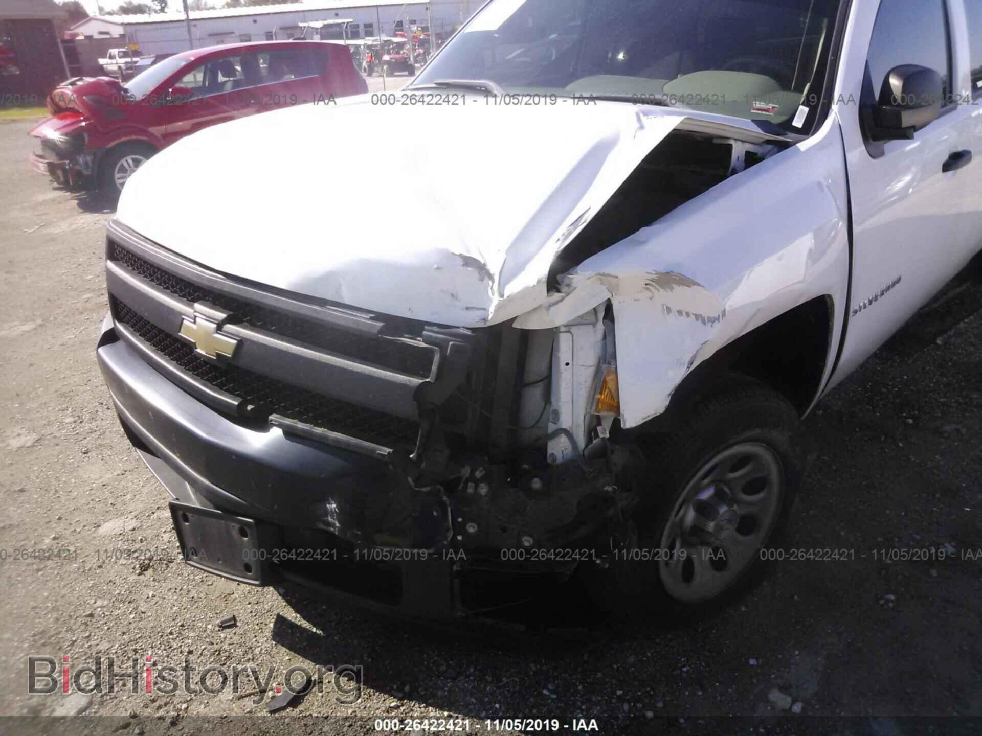 2008 CHEVROLET SILVERADO - VIN: 1GCEC19X08Z260666 - Фото 6