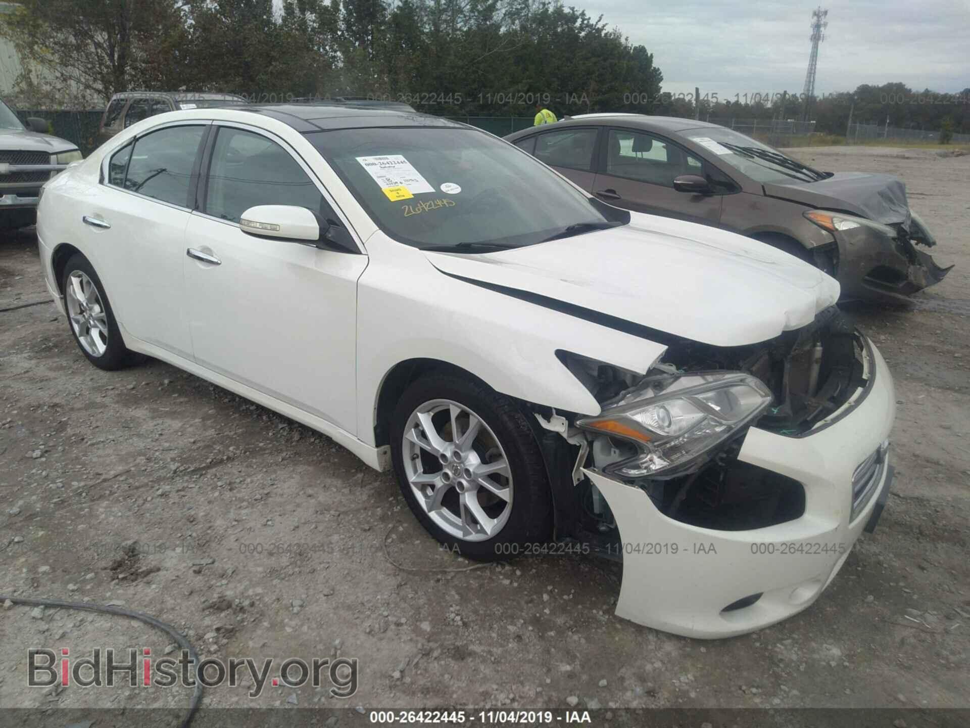 Фотография 1N4AA5AP1CC834085 - NISSAN MAXIMA 2012