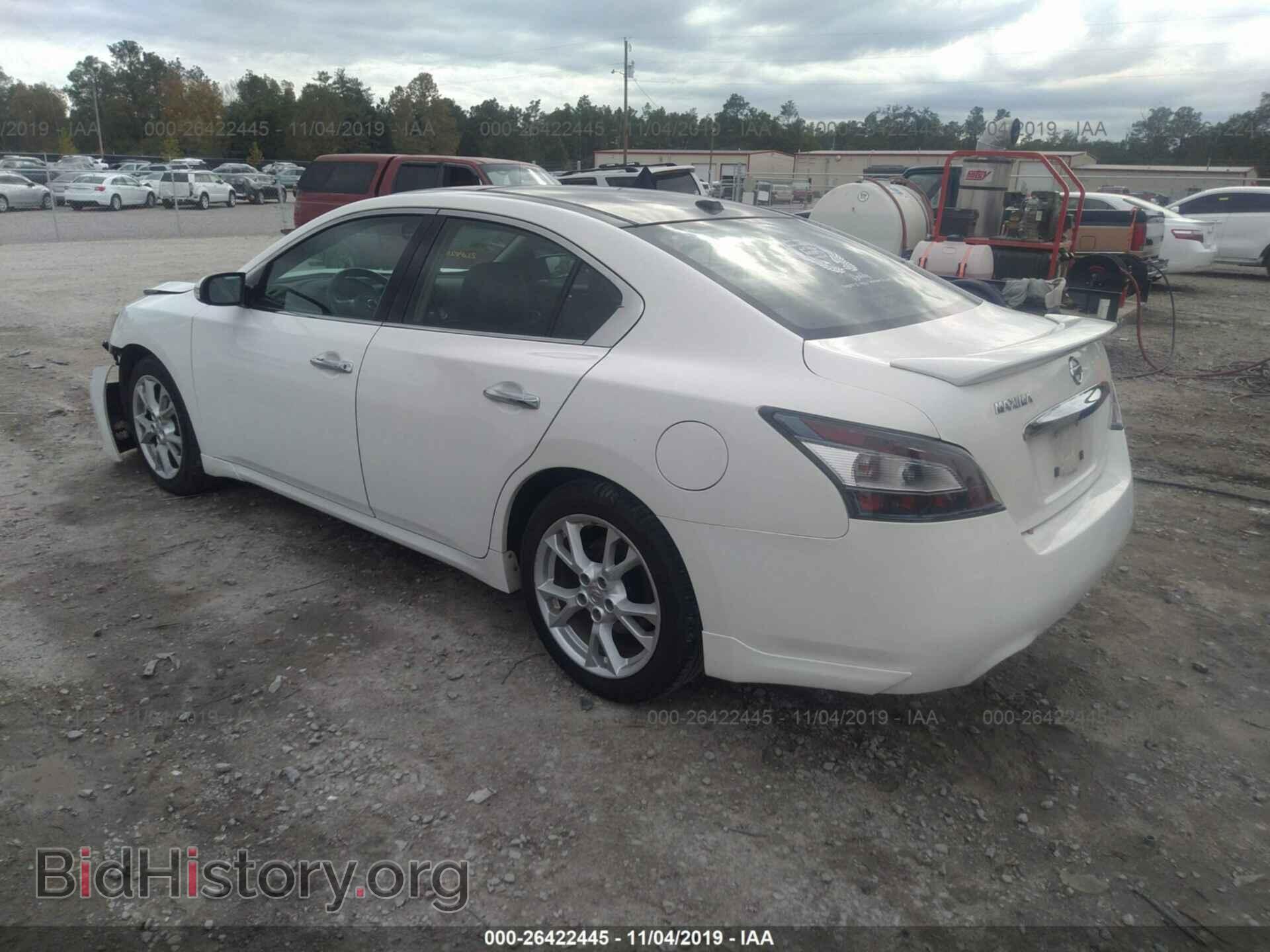 2012 NISSAN MAXIMA - VIN: 1N4AA5AP1CC834085 - Фото 3