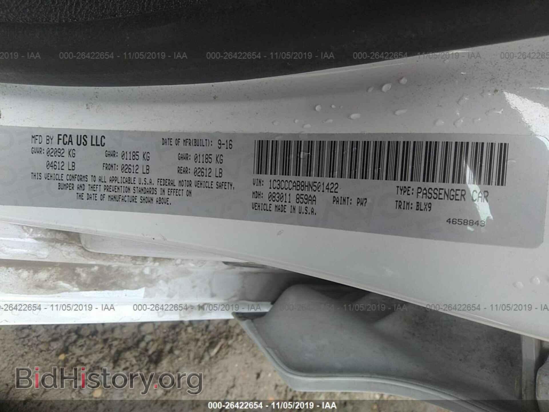 2017 CHRYSLER 200 - VIN: 1C3CCCAB8HN501422 - Фото 9