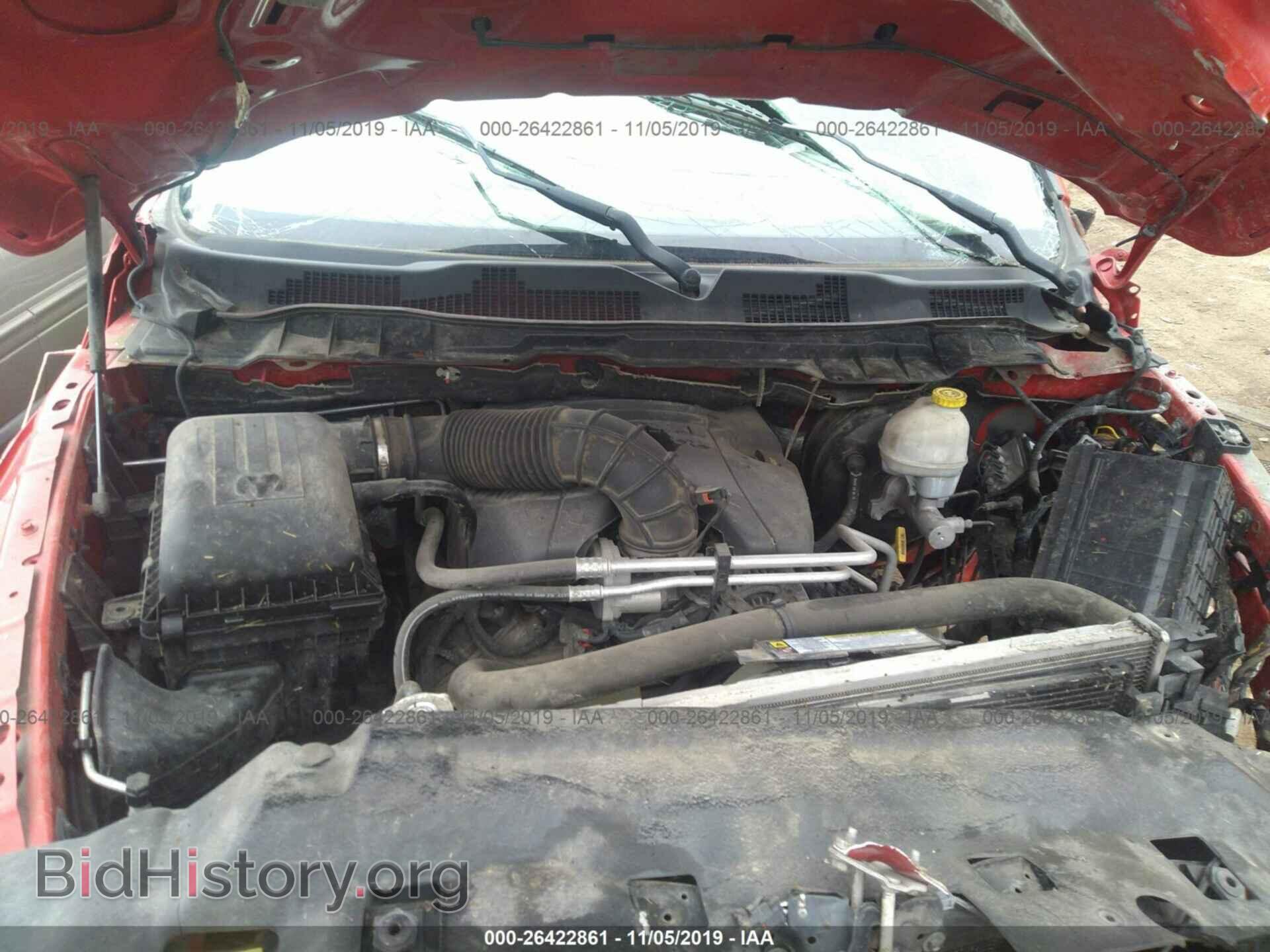 2011 Dodge RAM 1500 - VIN: 1D7RV1GT4BS590599 - Фото 10