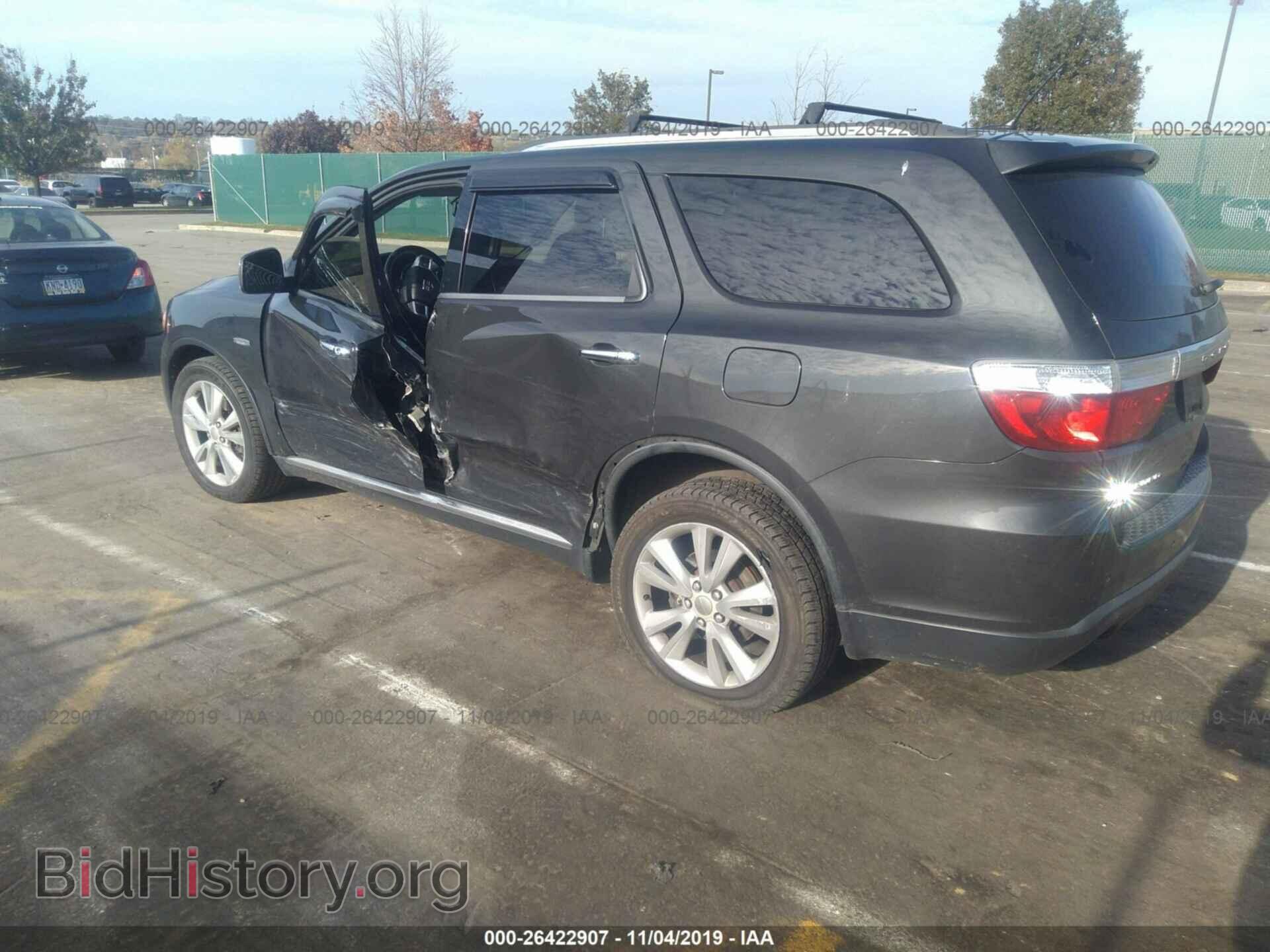 2011 DODGE DURANGO - VIN: 1D4SE4GT4BC648852 - Photo 3