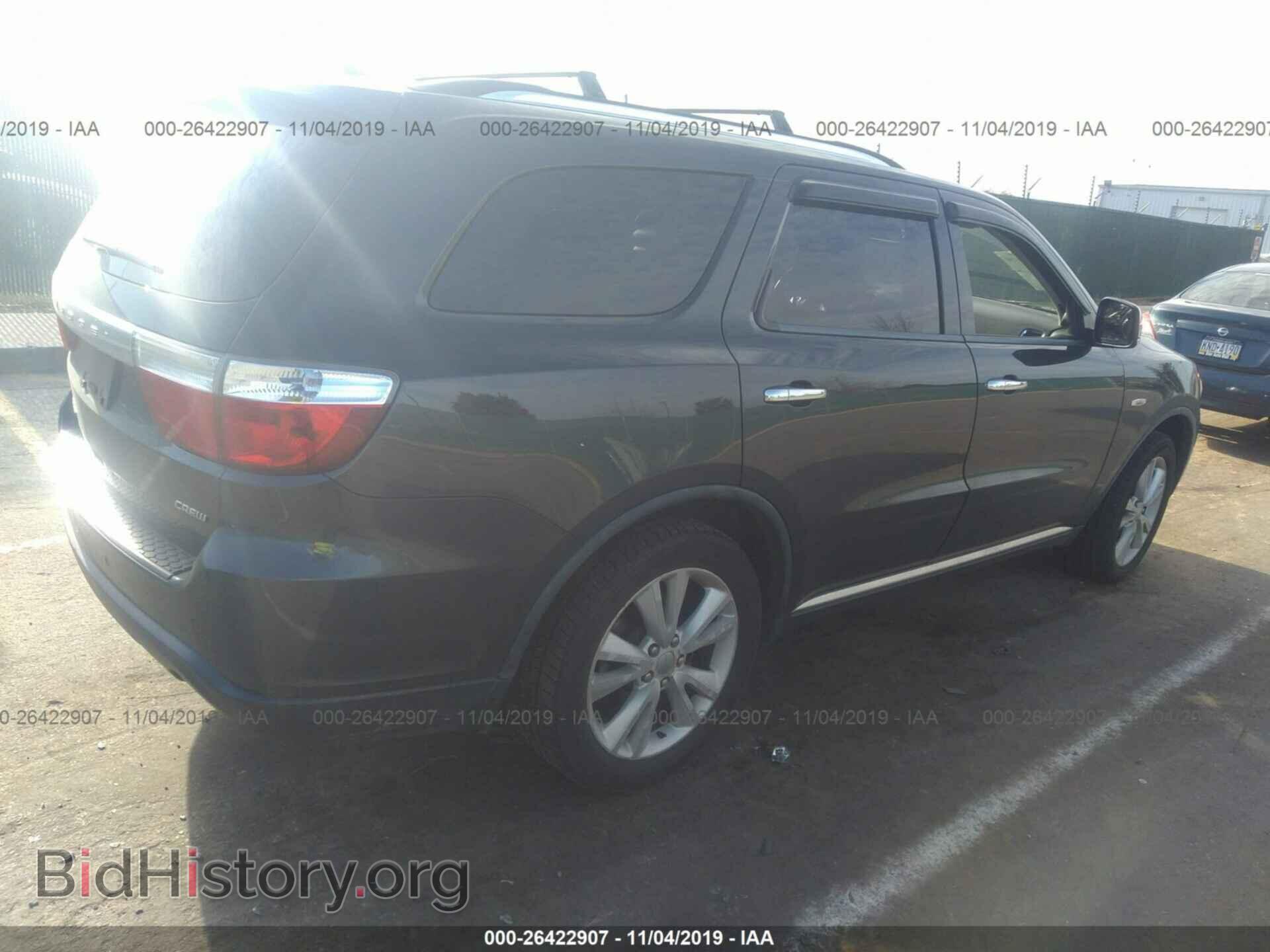 2011 DODGE DURANGO - VIN: 1D4SE4GT4BC648852 - Photo 4