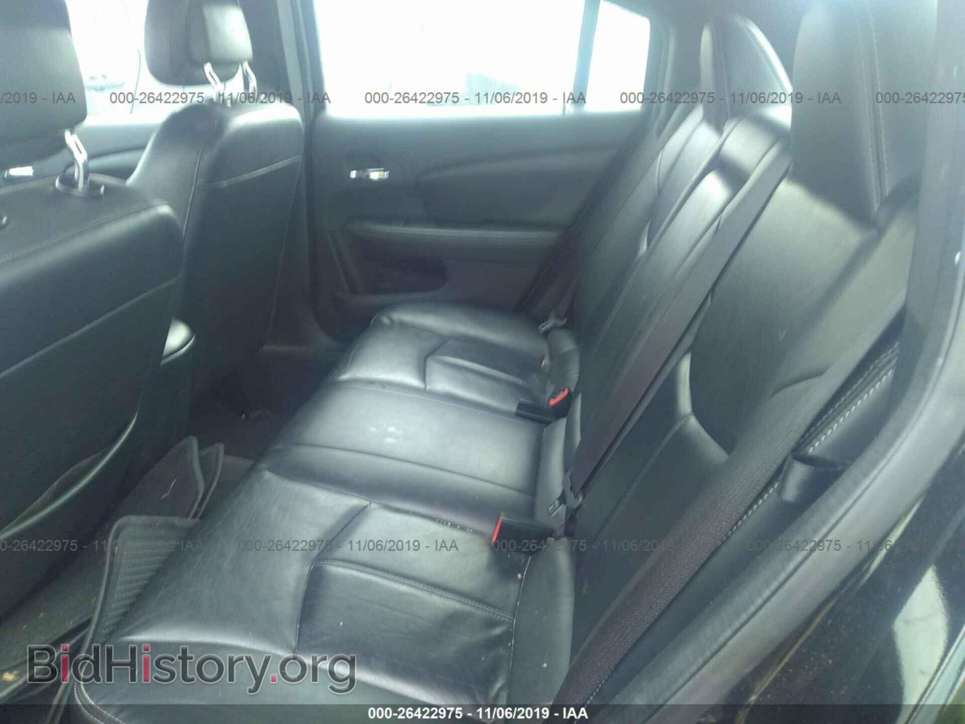 2012 CHRYSLER 200 - VIN: 1C3CCBCB3CN176498 - Photo 8