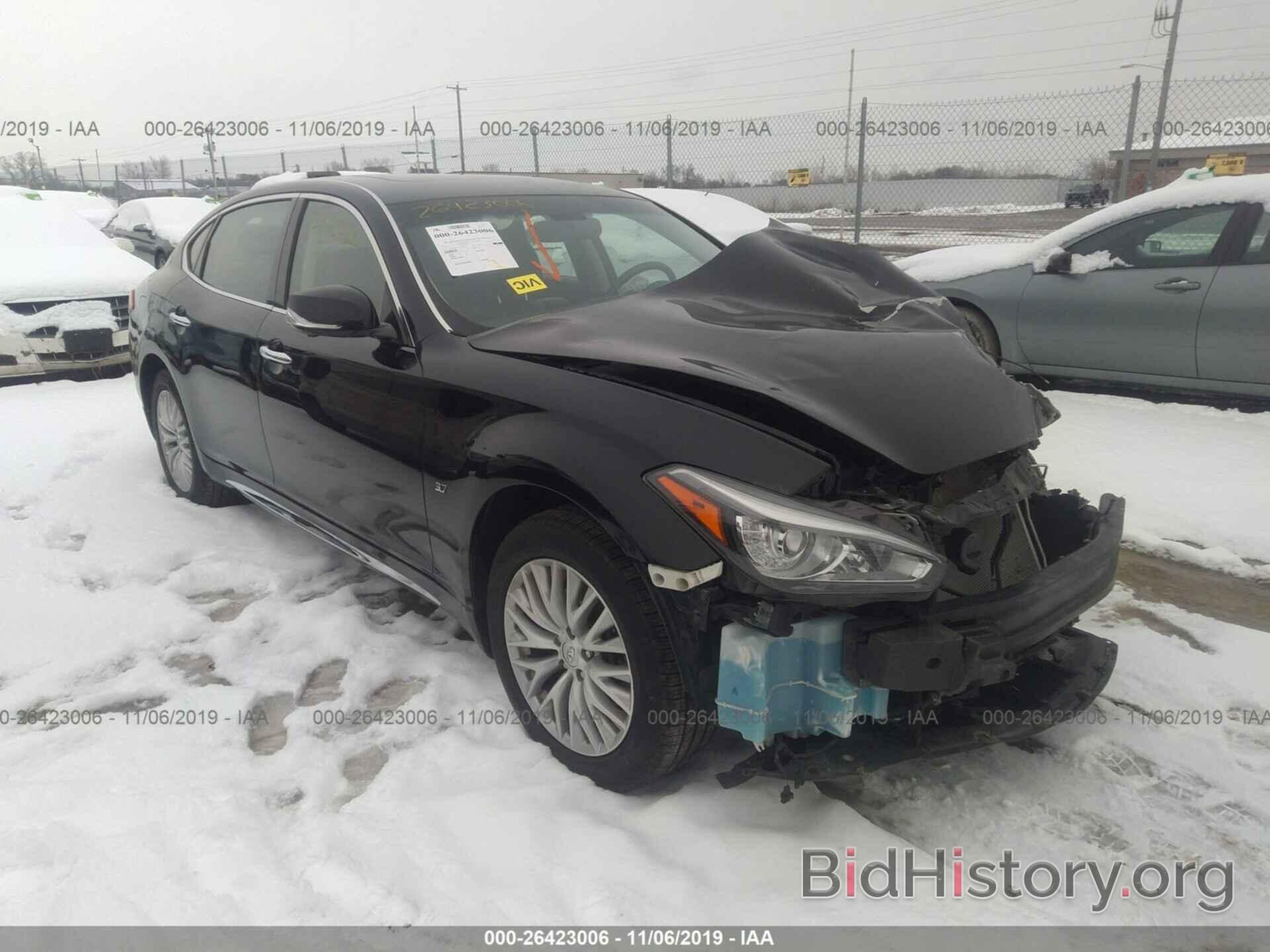 Photo JN1BY1PR6FM830305 - INFINITI Q70L 2015