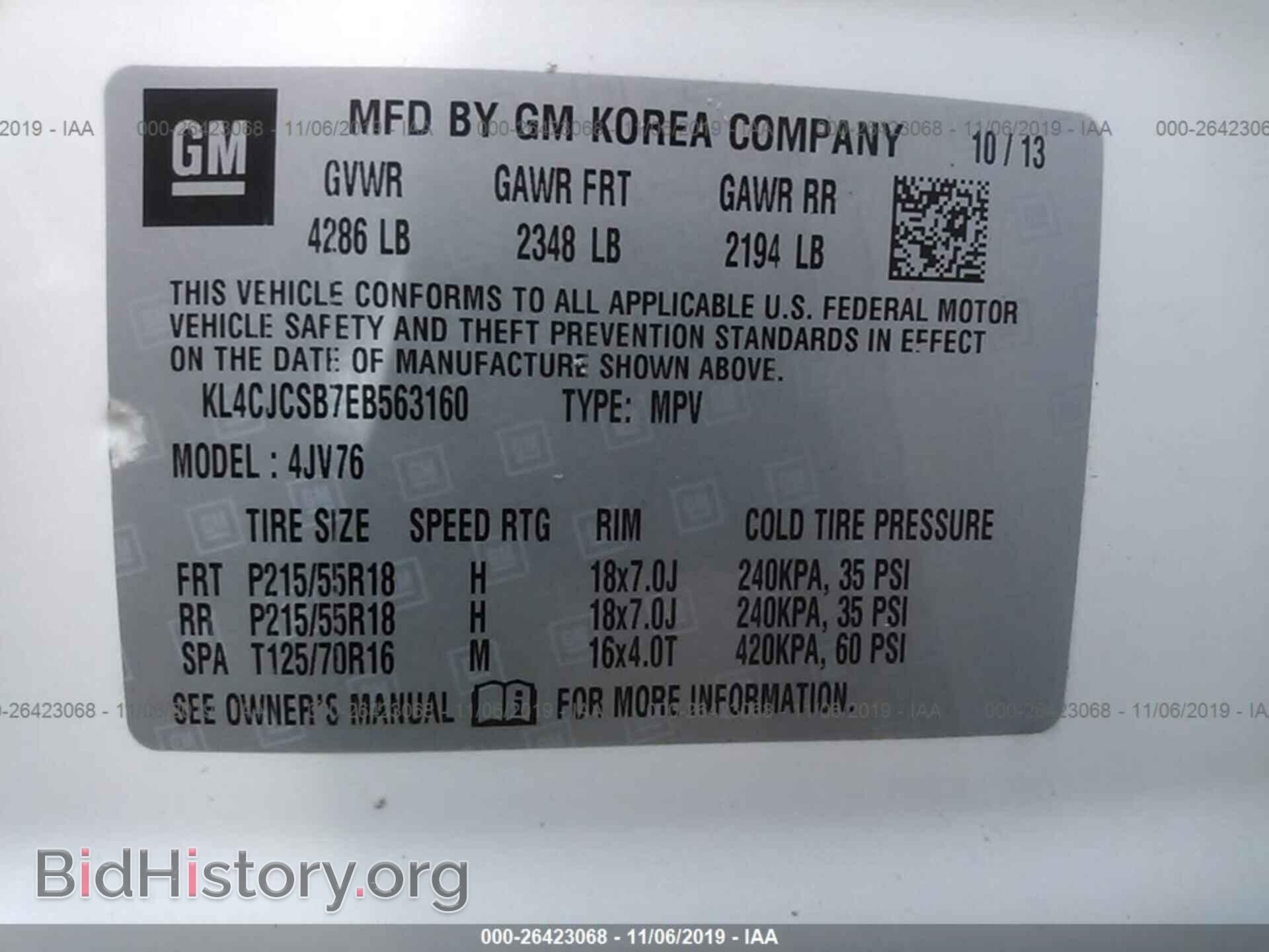 2014 BUICK ENCORE - VIN: KL4CJCSB7EB563160 - Photo 9