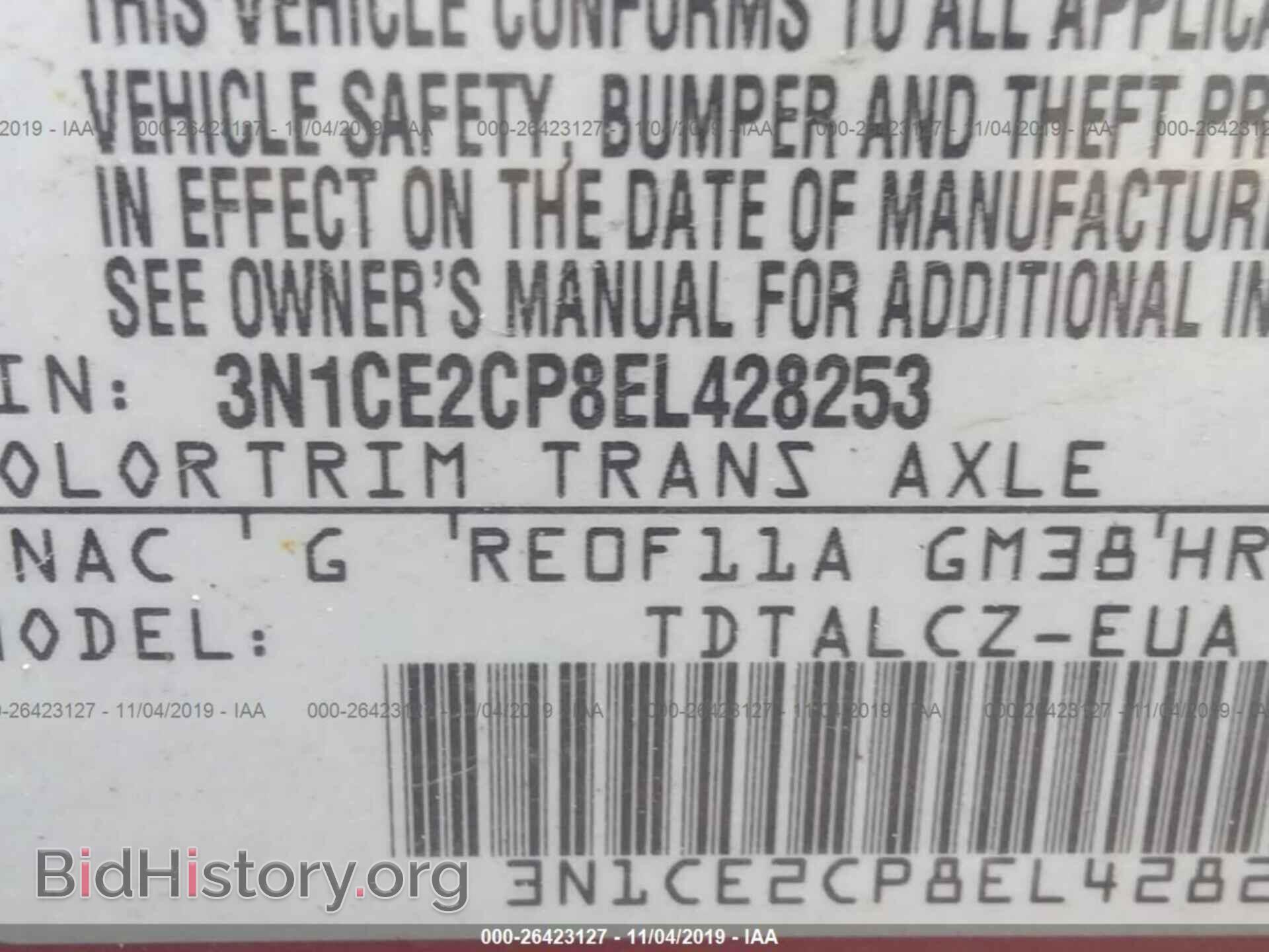 2014 NISSAN VERSA NOTE - VIN: 3N1CE2CP8EL428253 - Фото 9