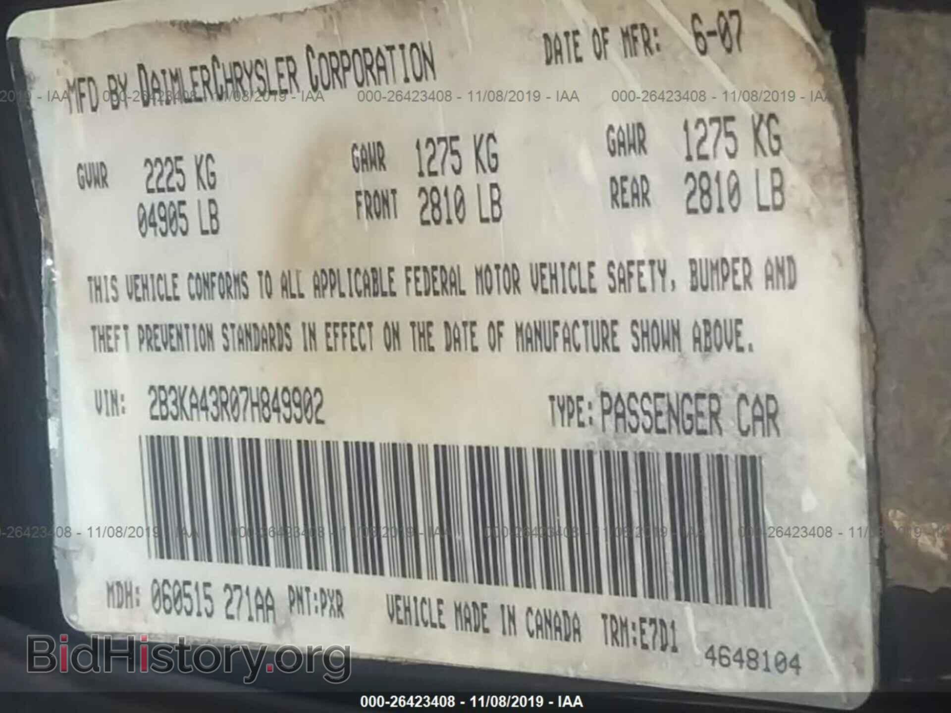 2007 DODGE CHARGER - VIN: 2B3KA43R07H849902 - Фото 9
