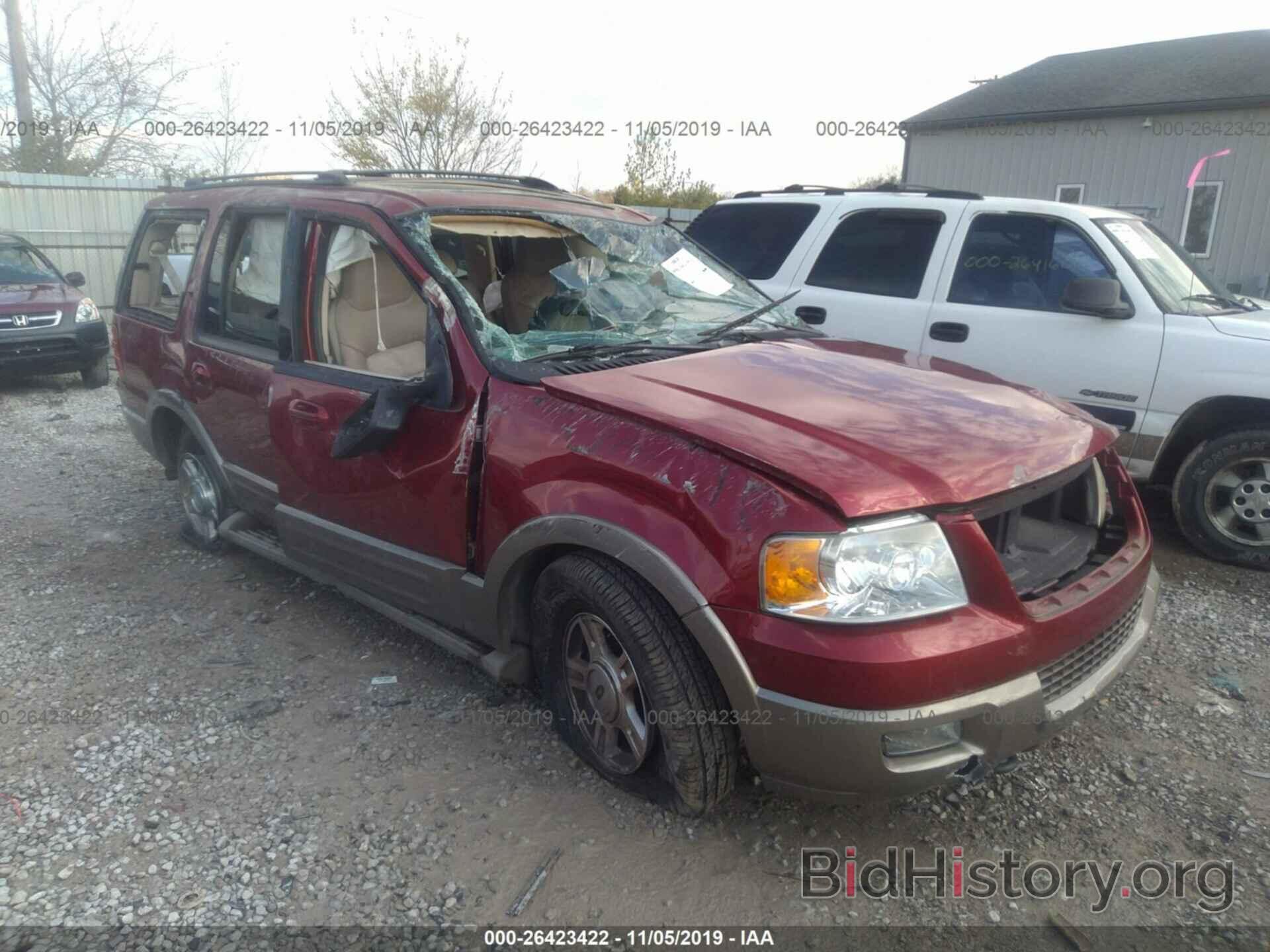 Photo 1FMFU18L24LA36145 - FORD EXPEDITION 2004