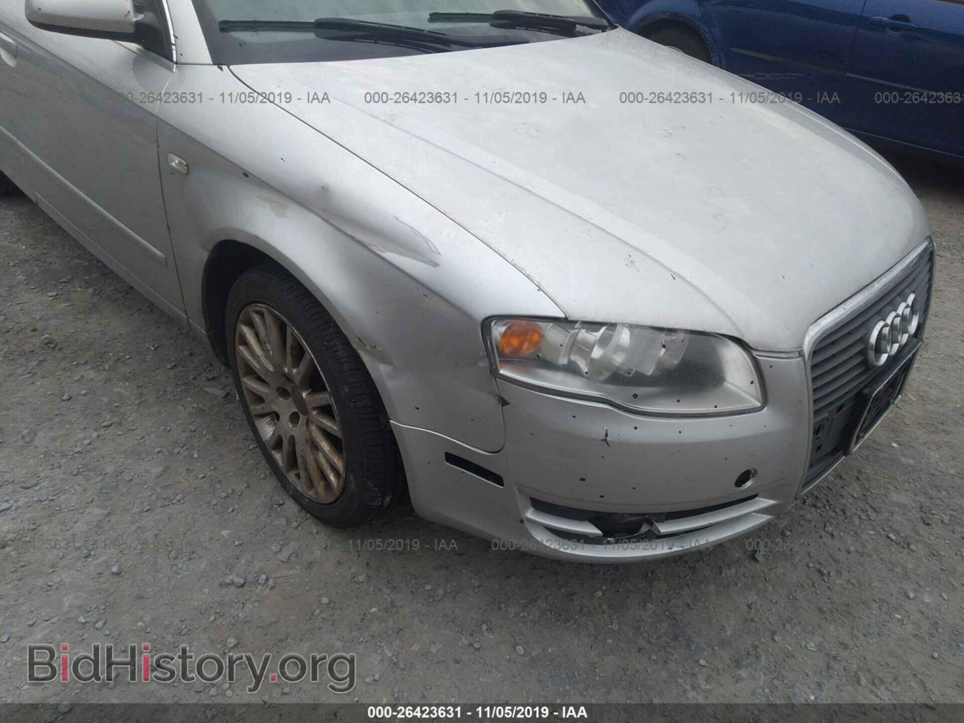 2006 AUDI A4 - VIN: WAUDF78E76A123769 - Фото 6