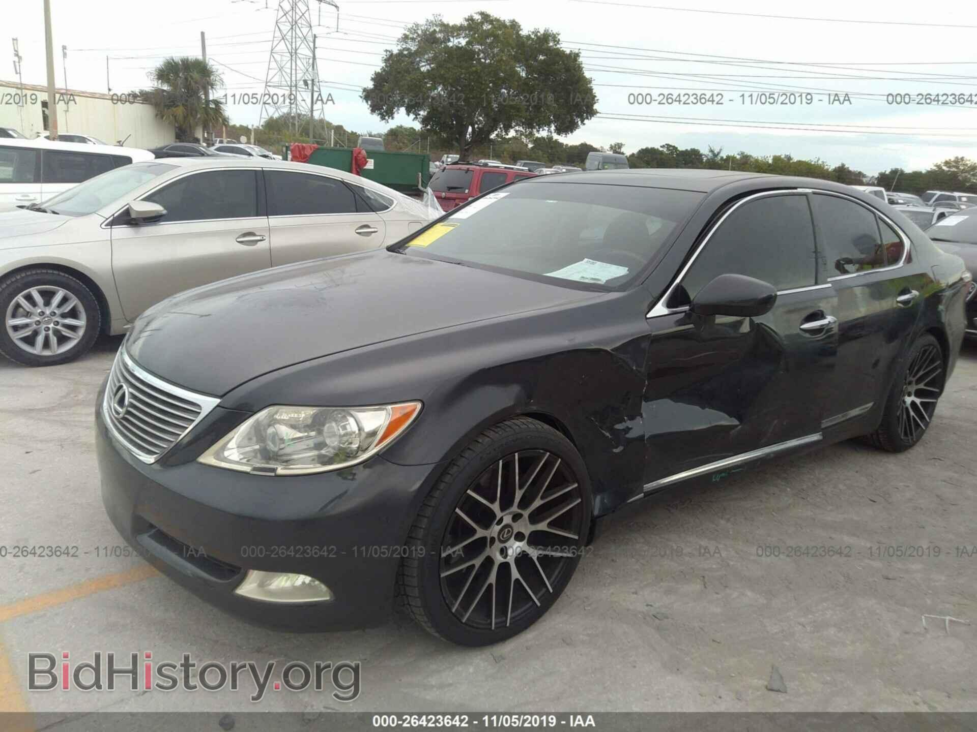 2007 LEXUS LS - VIN: JTHBL46F975047283 - Photo 2