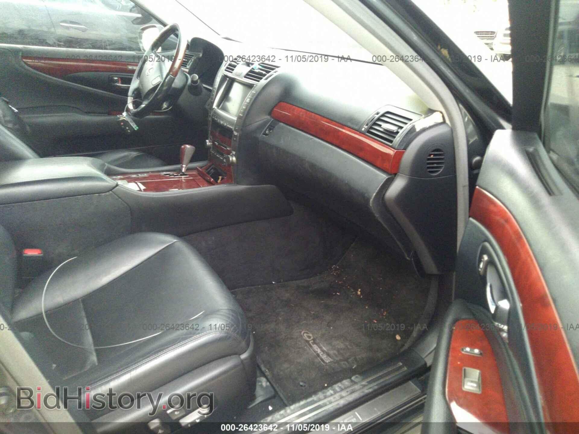2007 LEXUS LS - VIN: JTHBL46F975047283 - Photo 5