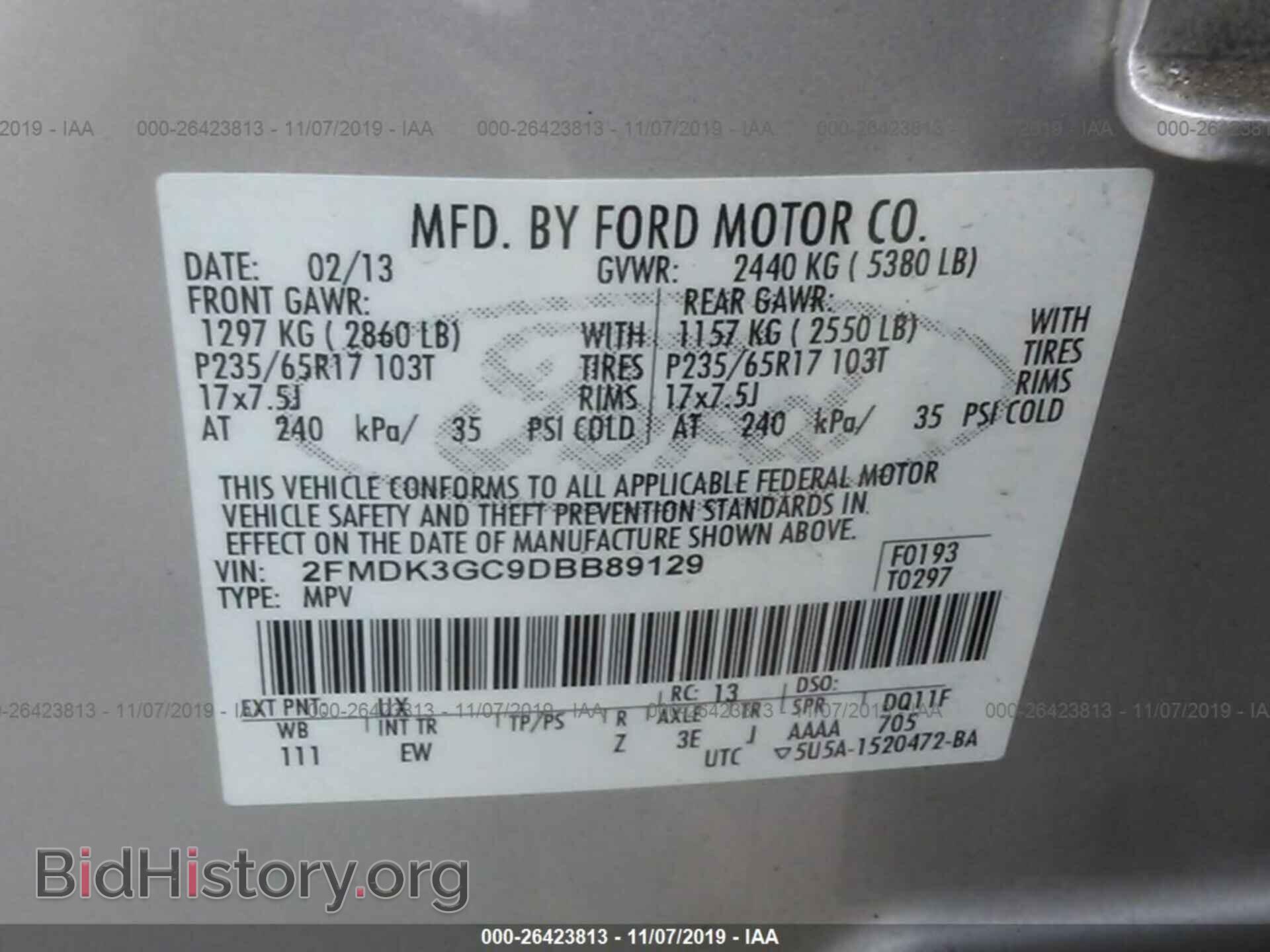 2013 FORD EDGE - VIN: 2FMDK3GC9DBB89129 - Photo 9