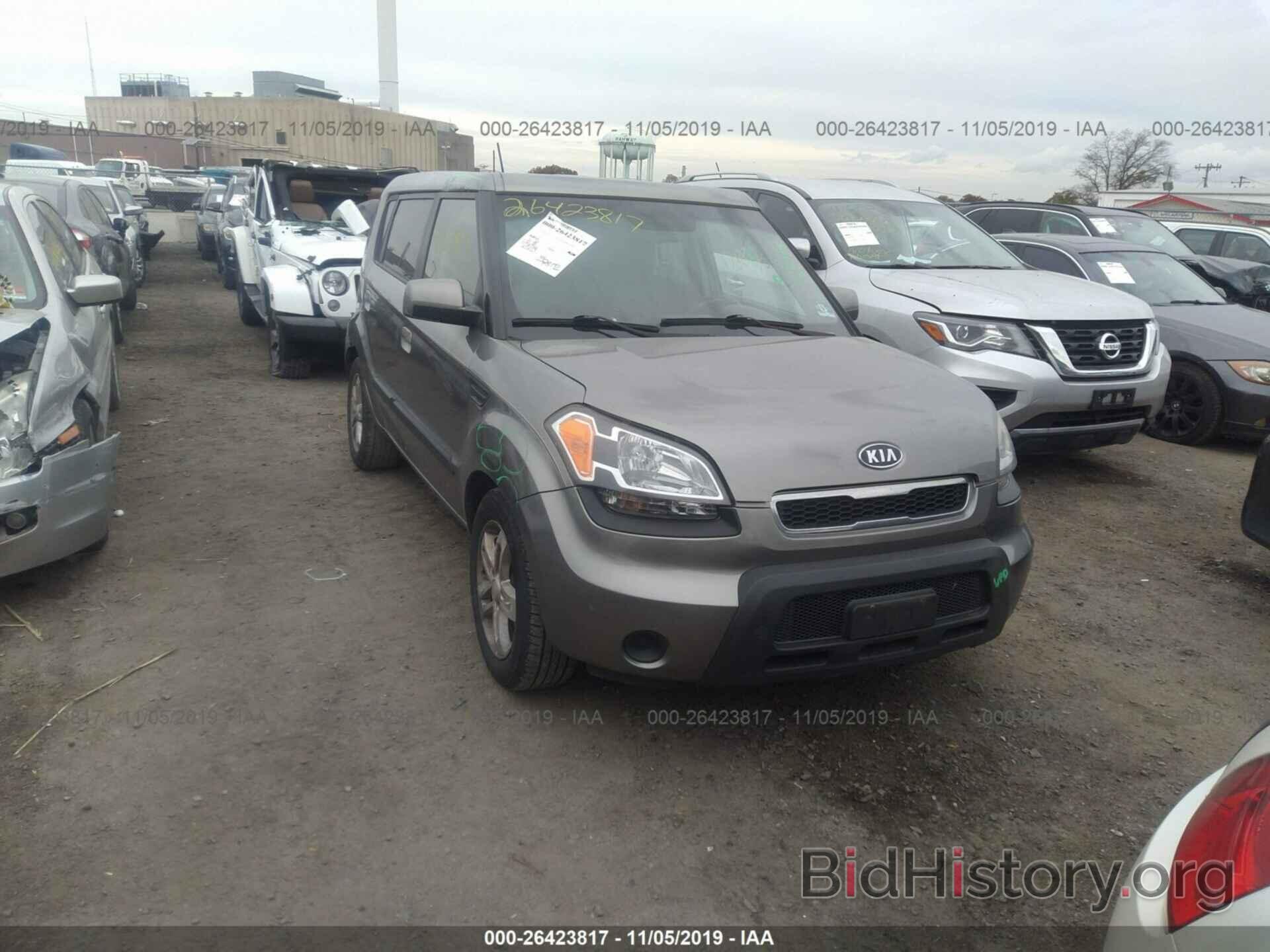 Photo KNDJT2A20A7085342 - KIA SOUL 2010