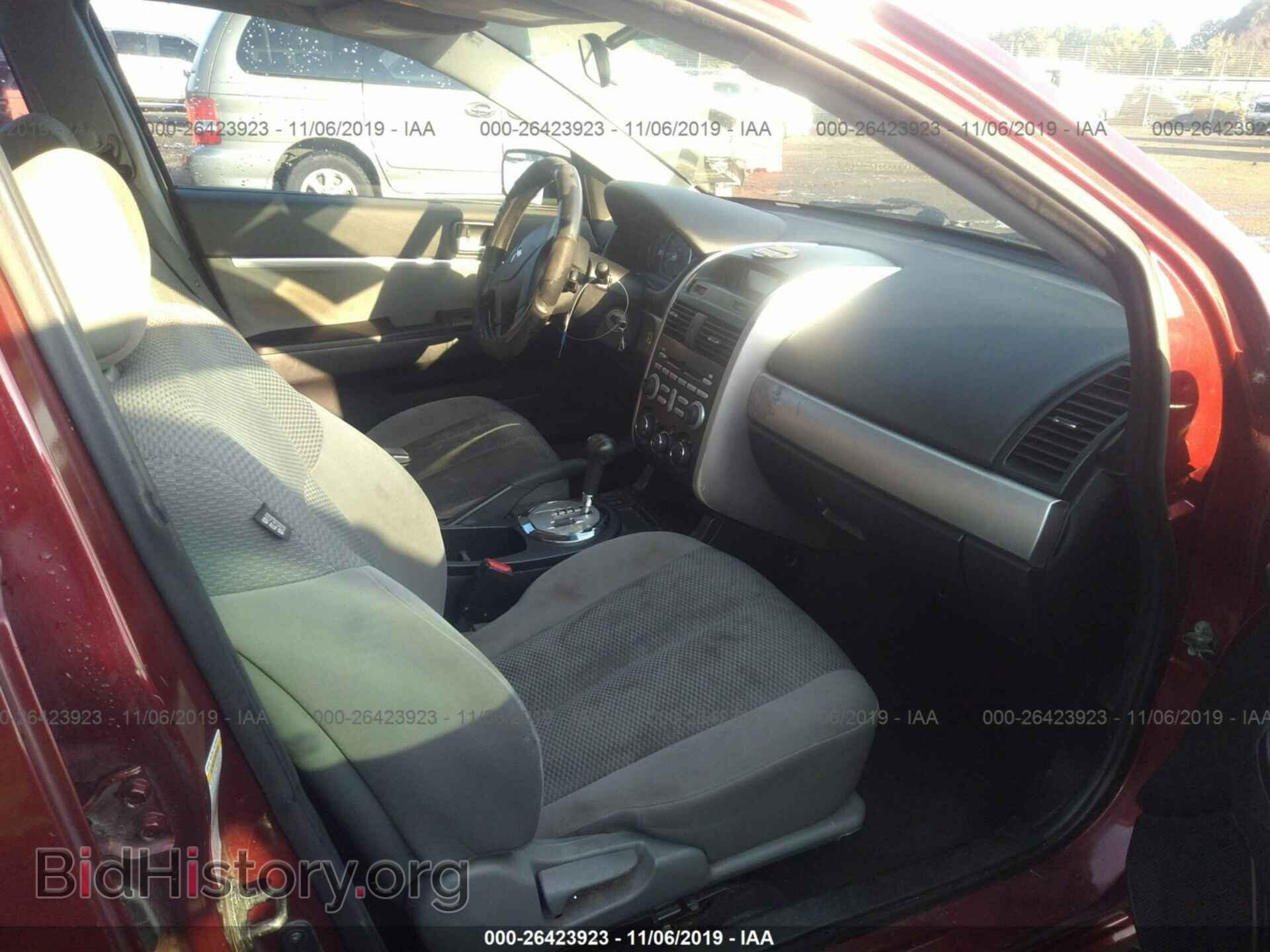 2007 MITSUBISHI GALANT - VIN: 4A3AB36FX7E050927 - Фото 5