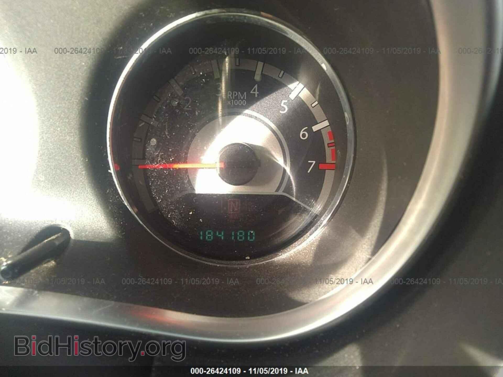 2011 CHRYSLER 200 - VIN: 1C3BC1FB0BN500958 - Фото 7