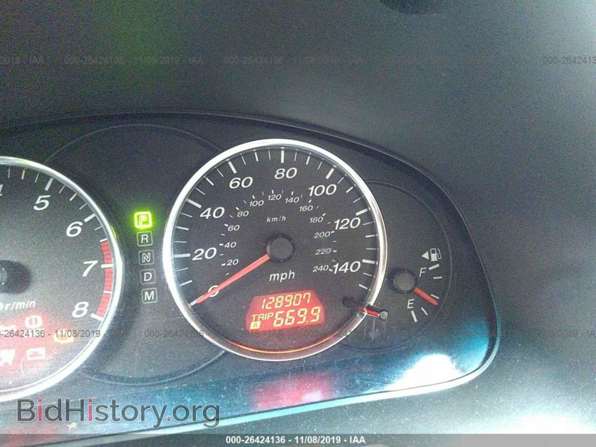 2005 MAZDA 6 - VIN: 1YVFP80C355M75709 - Фото 7