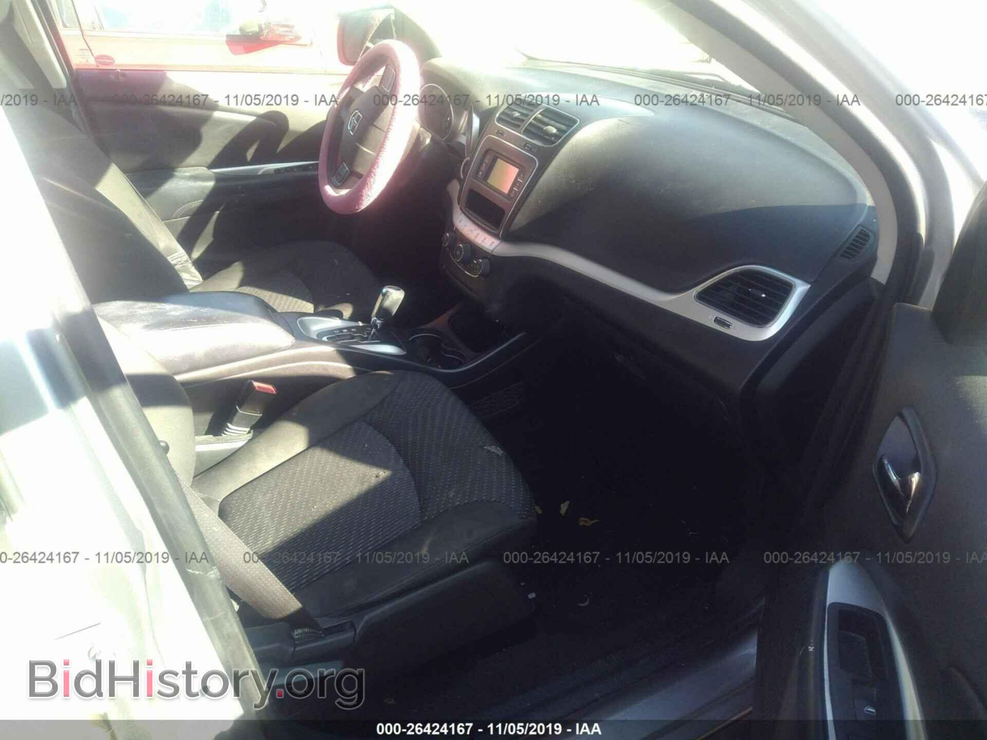 2018 DODGE JOURNEY - VIN: 3C4PDCAB9JT218107 - Фото 5