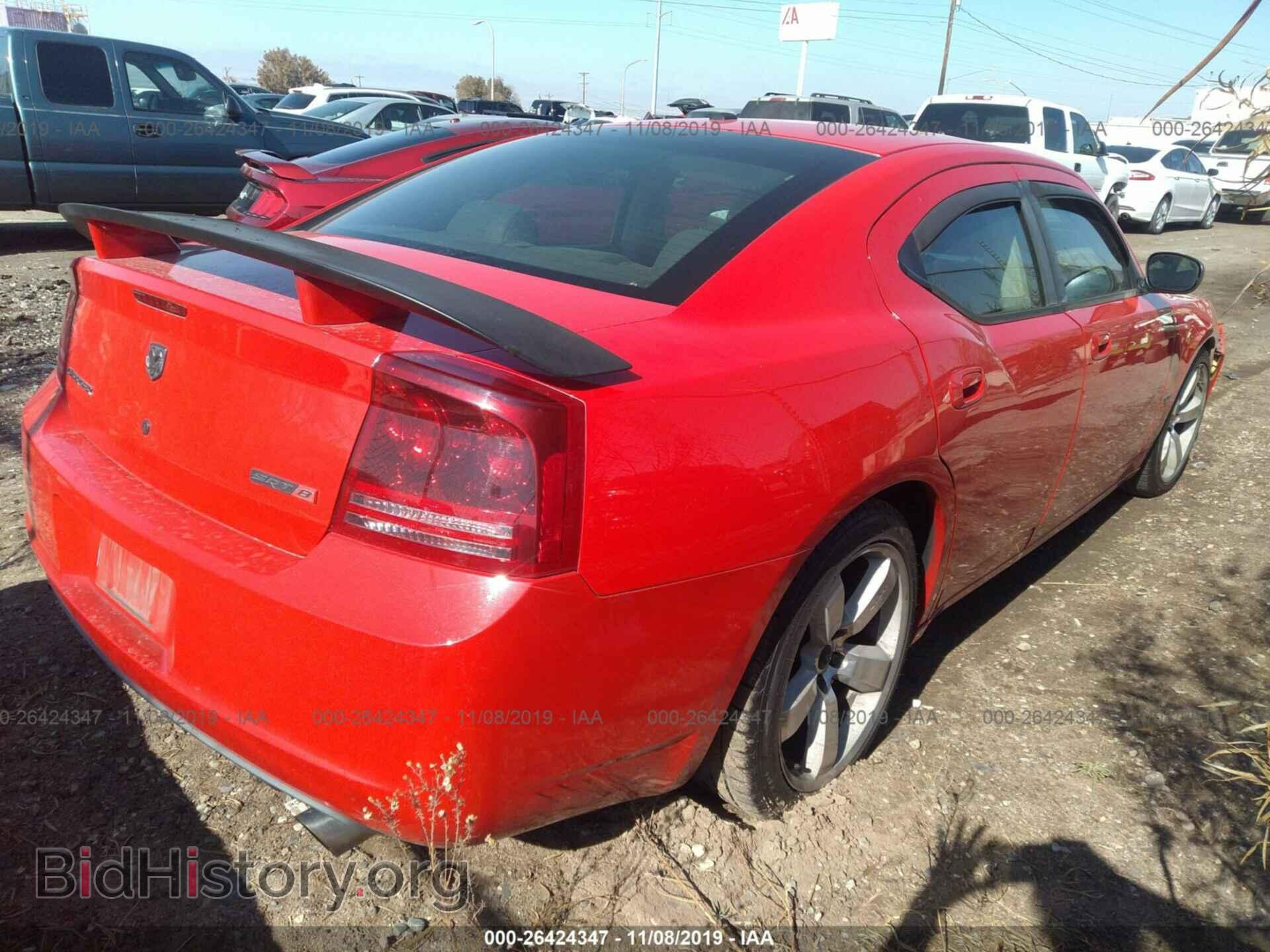 2007 DODGE CHARGER - VIN: 2B3LA73W87H821910 - Фото 4