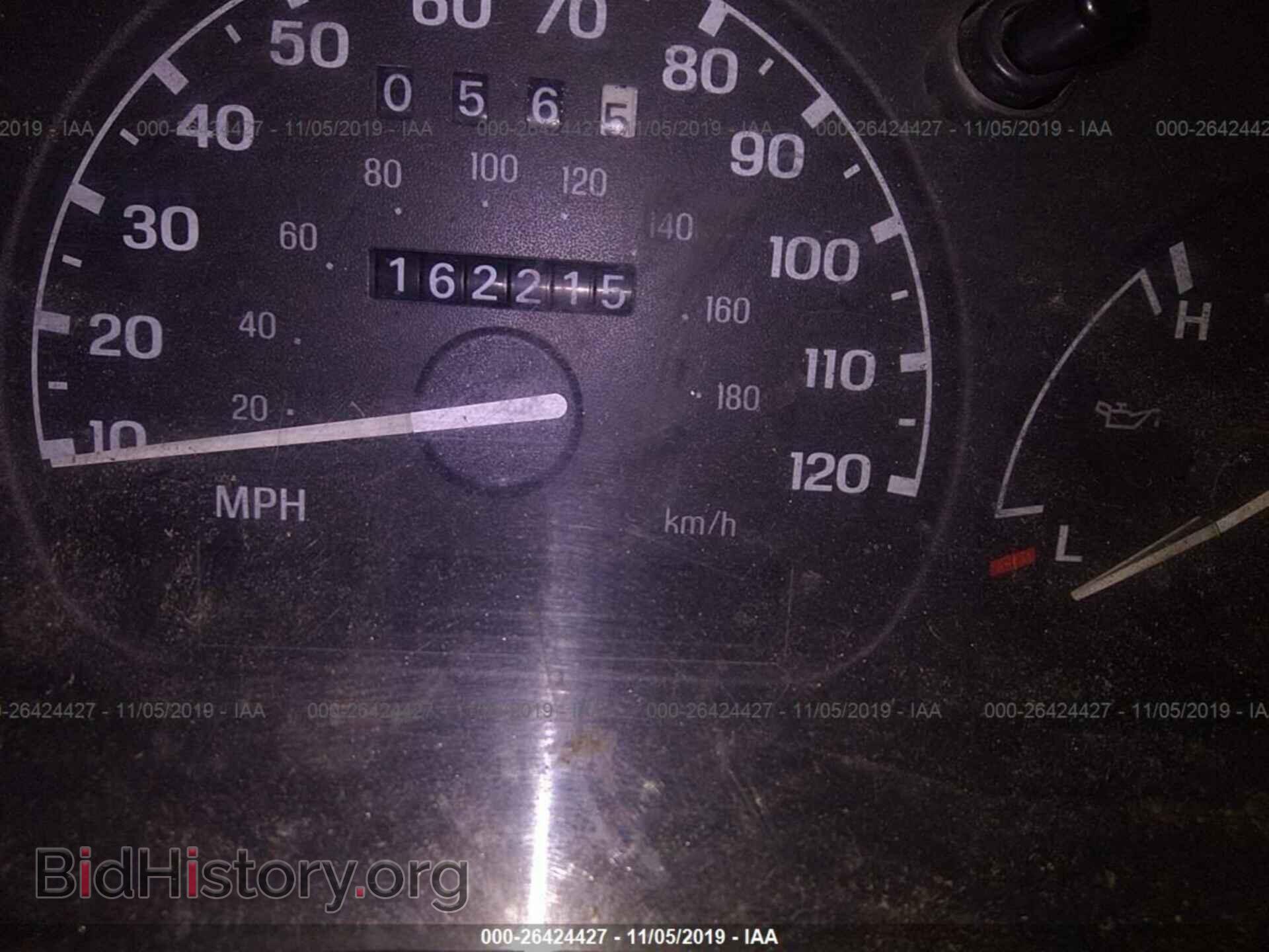 1995 MAZDA B2300 - VIN: 4F4CR12A2STM21323 - Фото 7