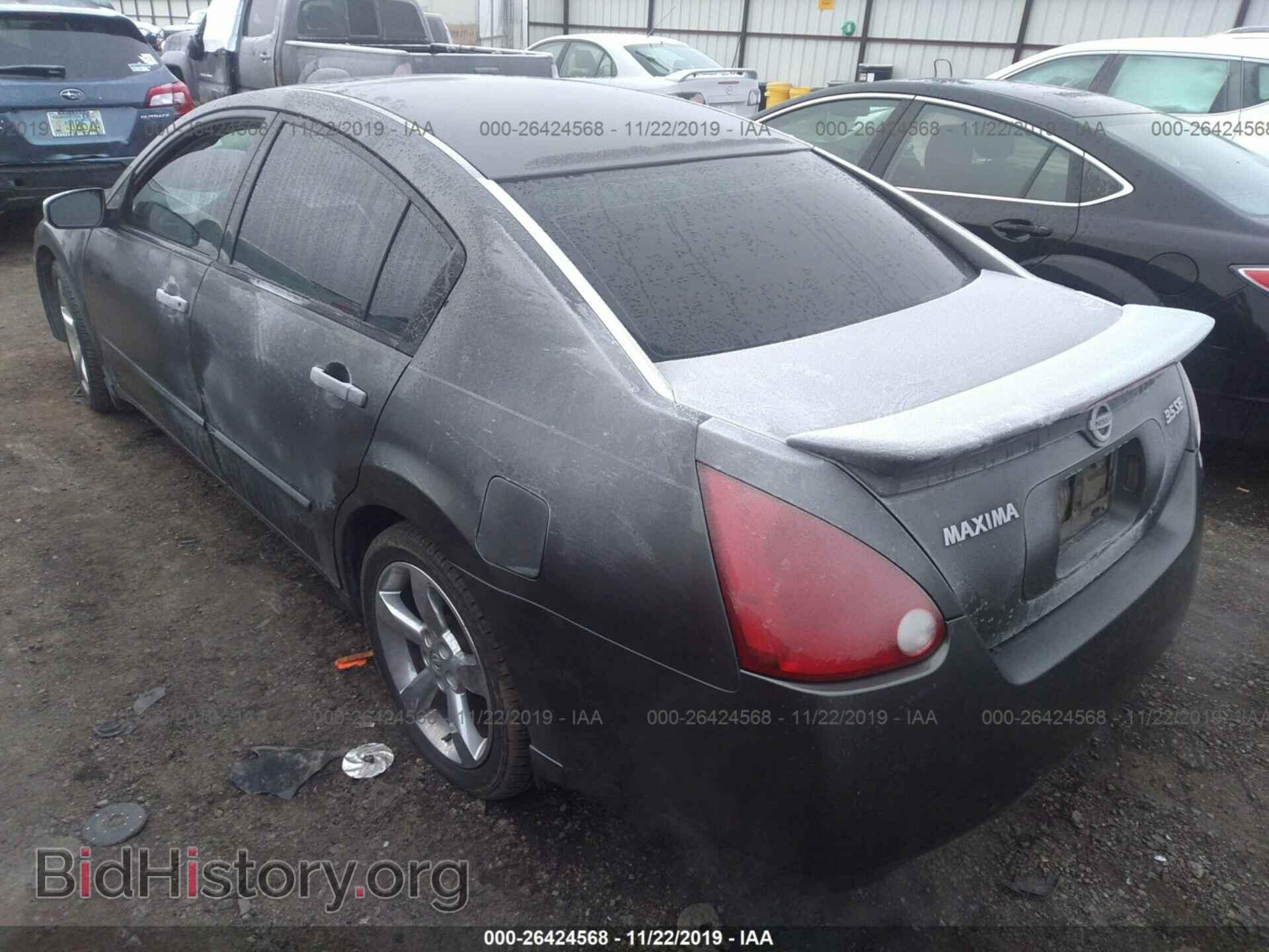 2006 NISSAN MAXIMA - VIN: 1N4BA41E16C830491 - Фото 3