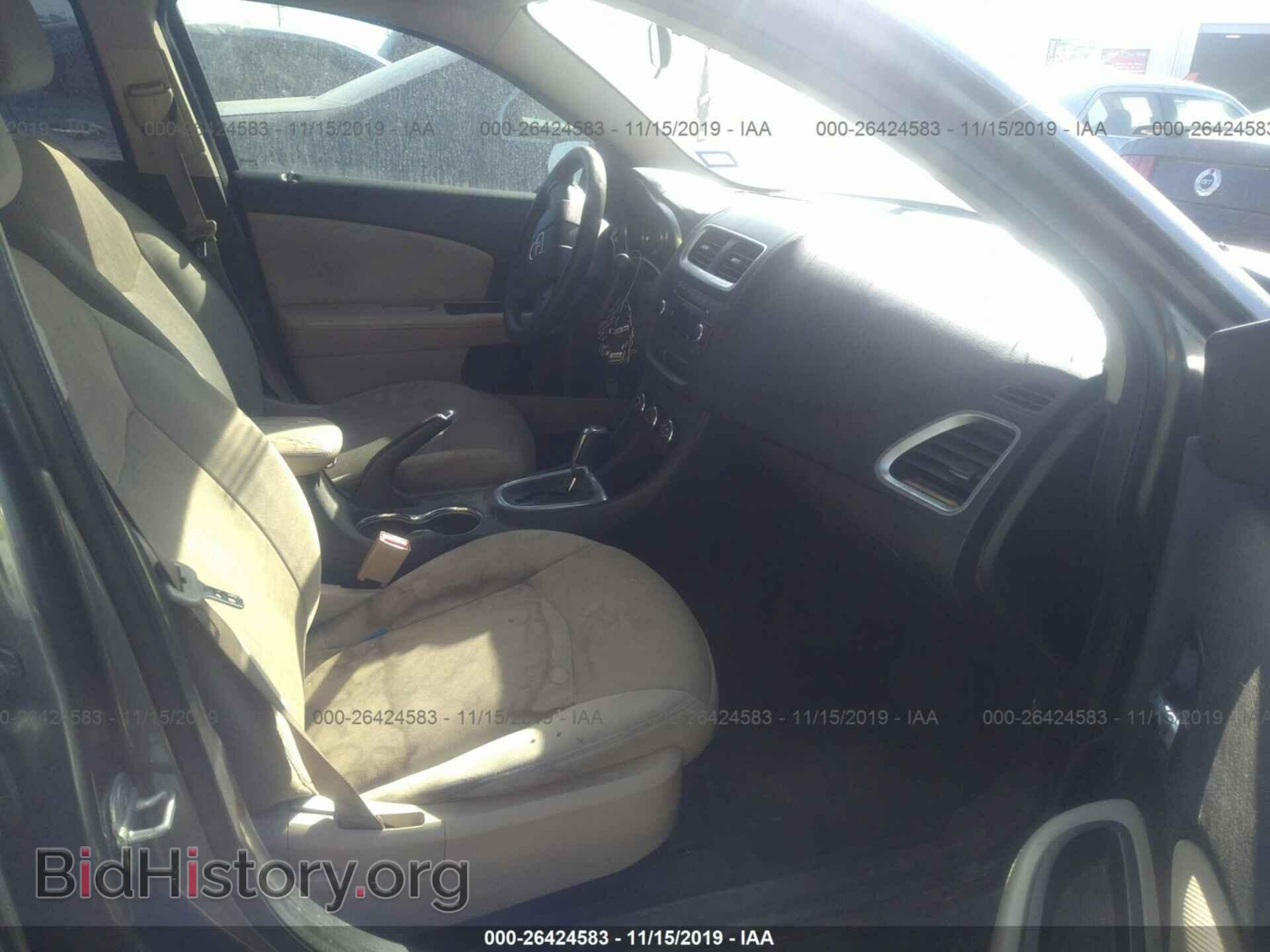 2013 DODGE AVENGER - VIN: 1C3CDZAB4DN536484 - Photo 5