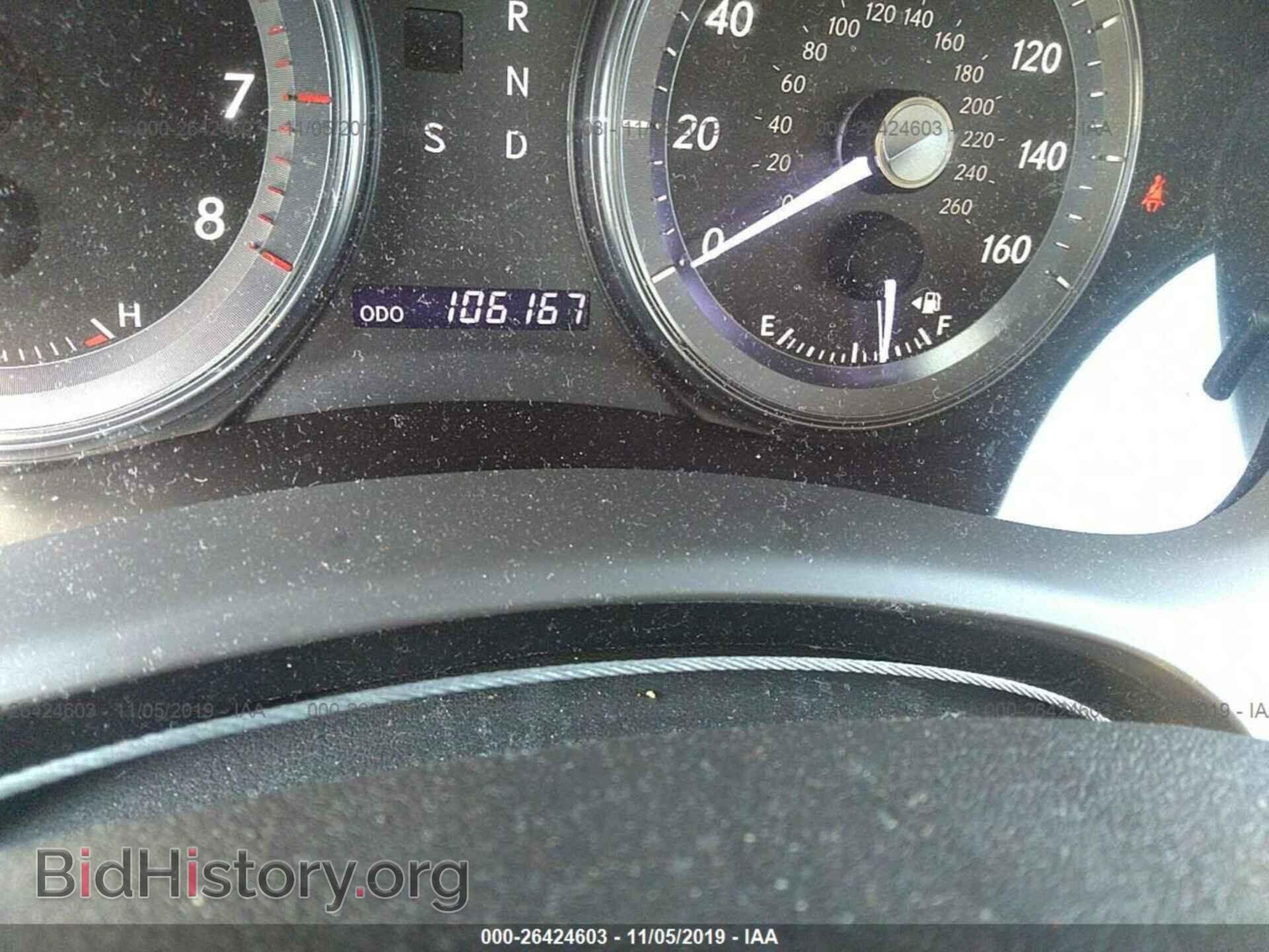 2011 LEXUS ES - VIN: JTHBK1EG0B2430003 - Photo 7