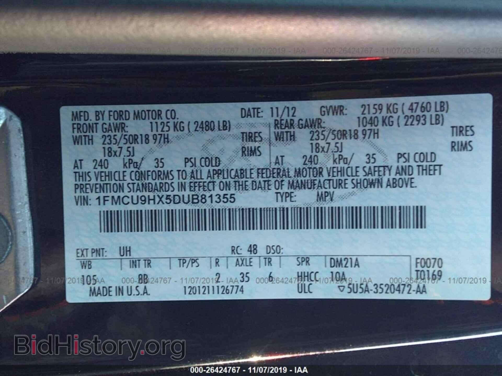 2013 FORD ESCAPE - VIN: 1FMCU9HX5DUB81355 - Фото 9