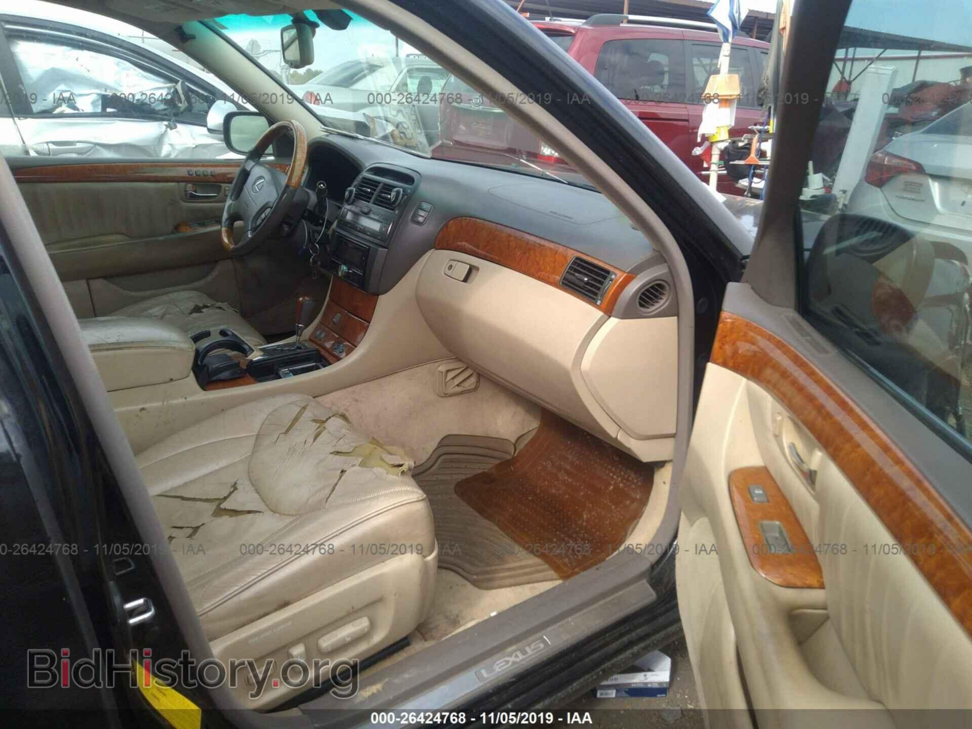 2004 LEXUS LS - VIN: JTHBN36F540160404 - Photo 5