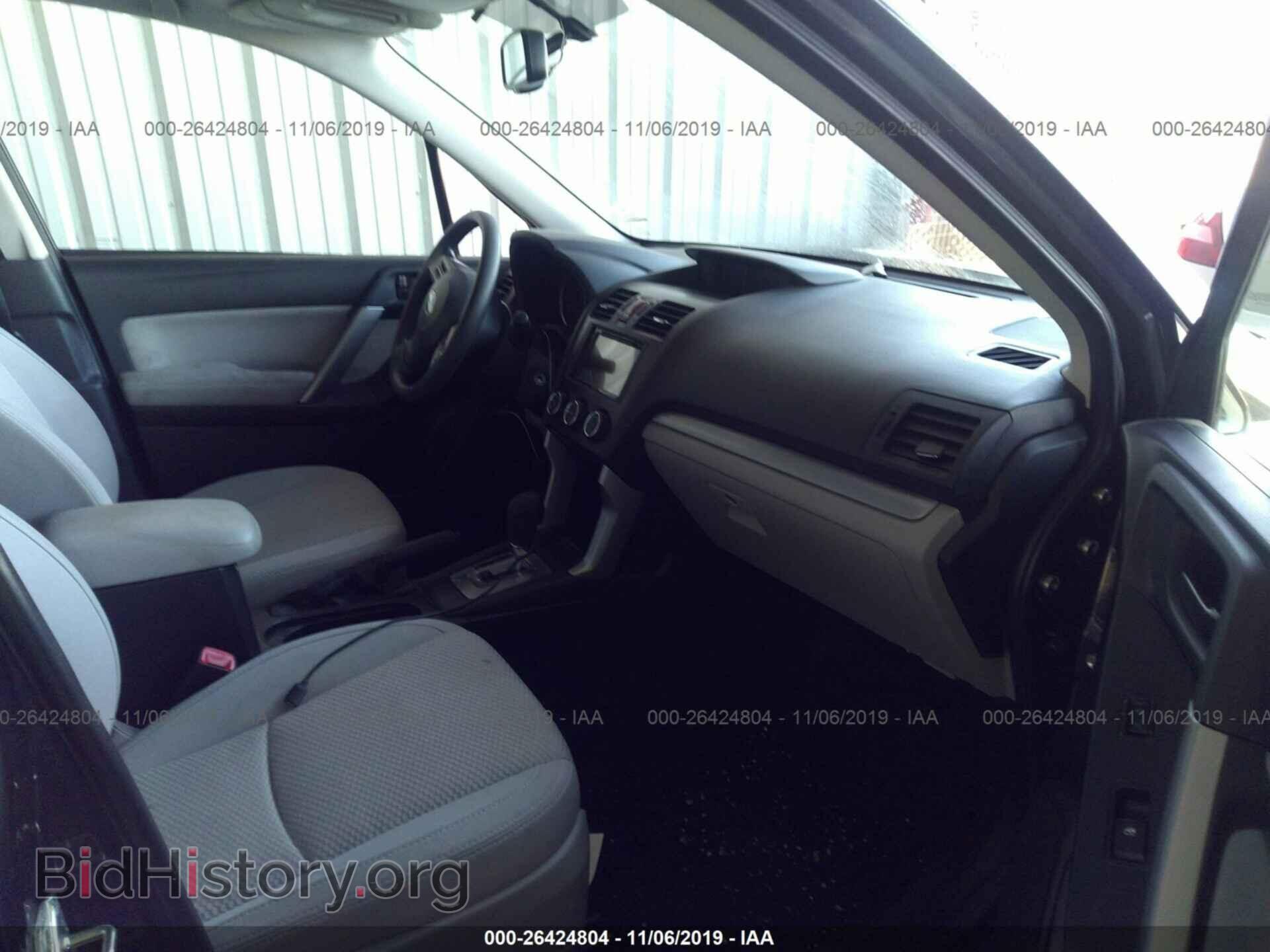 2014 SUBARU FORESTER - VIN: JF2SJAEC7EH524853 - Фото 5