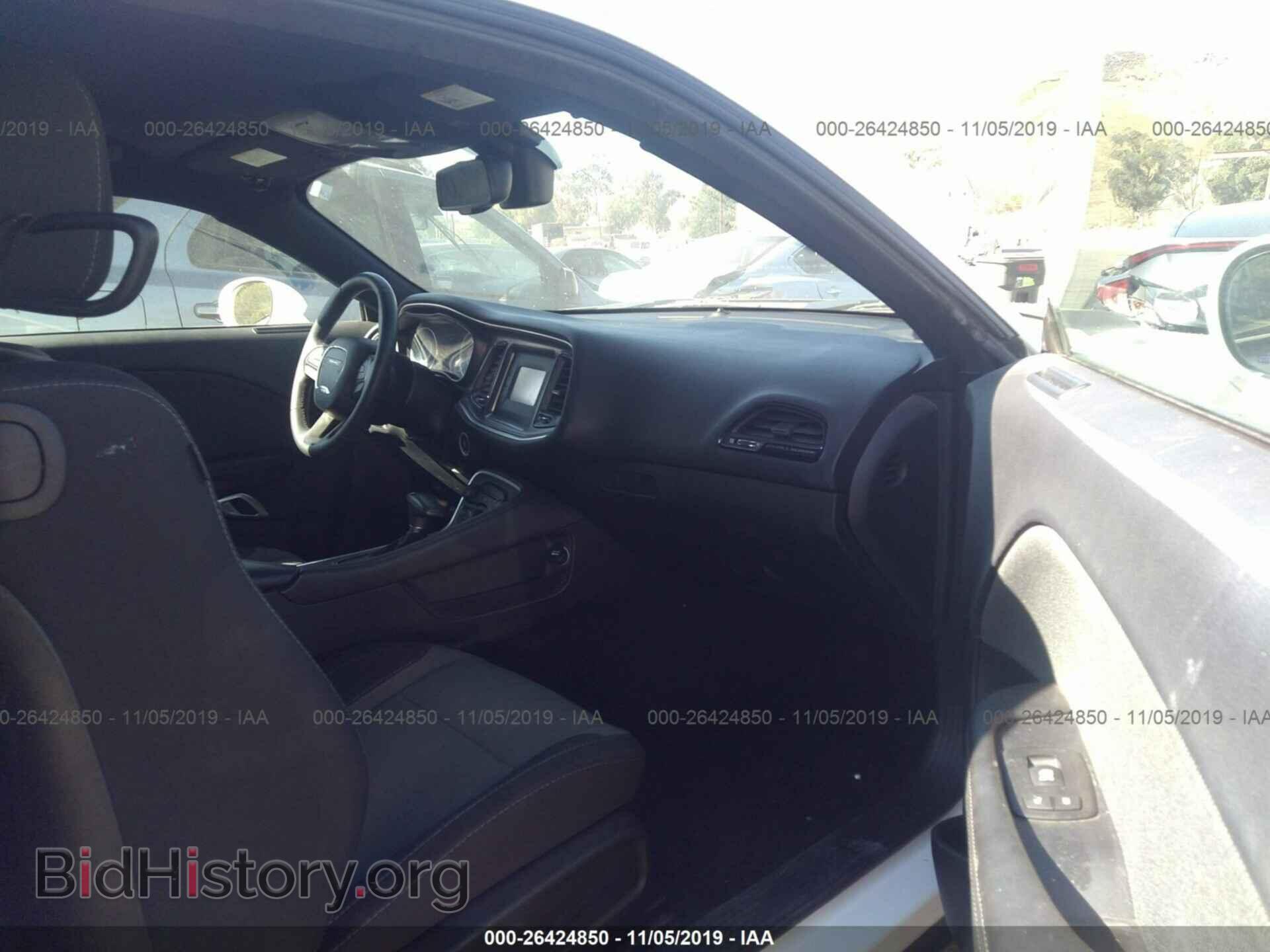2015 DODGE CHALLENGER - VIN: 2C3CDZAG9FH912734 - Фото 5