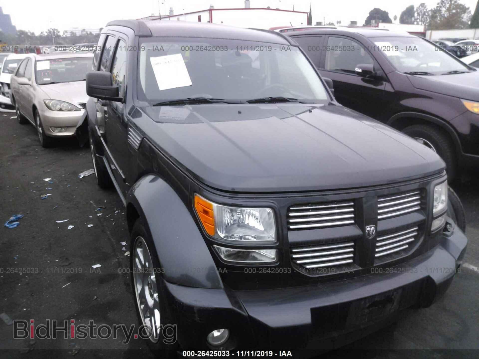 Фотография 1D4PT4GK2BW517744 - DODGE NITRO 2011